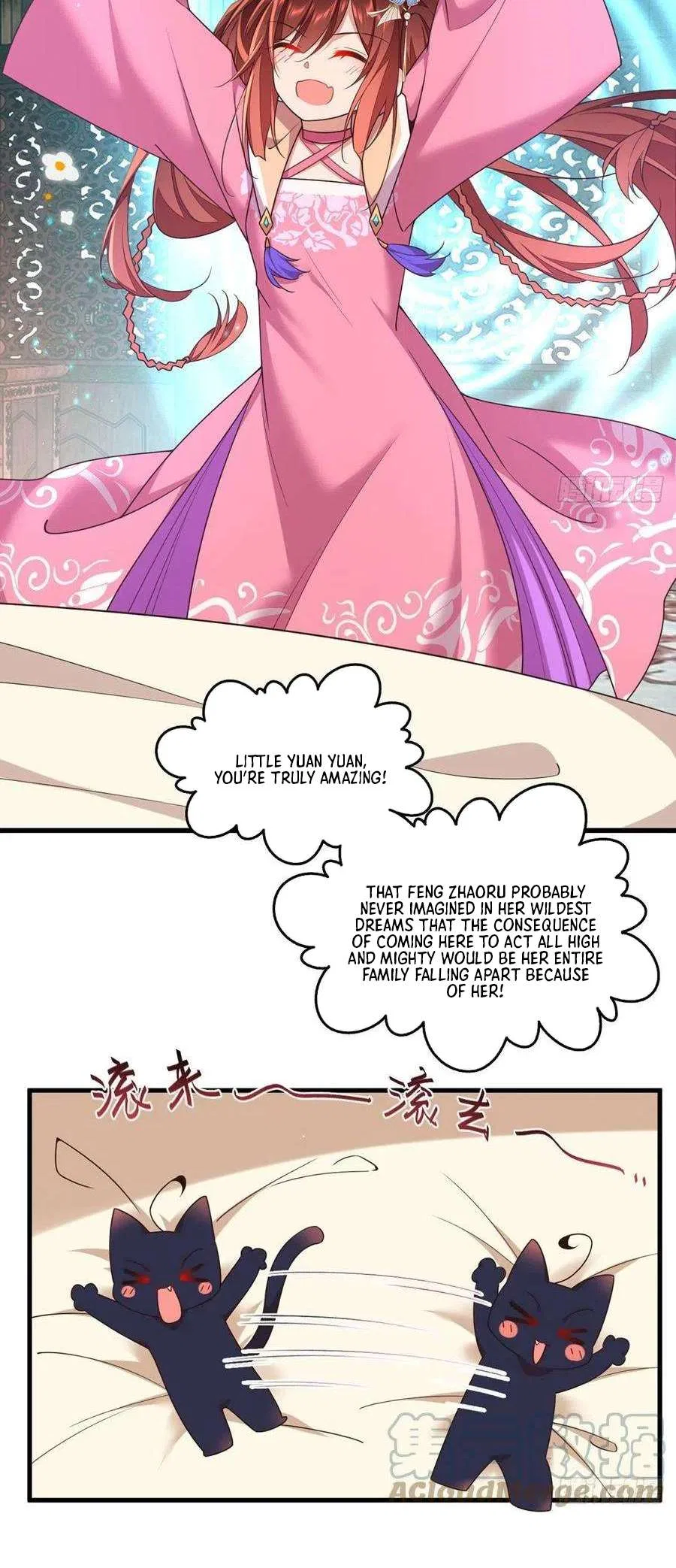 The Distinguished Cute Master Chapter 343 – Page 8