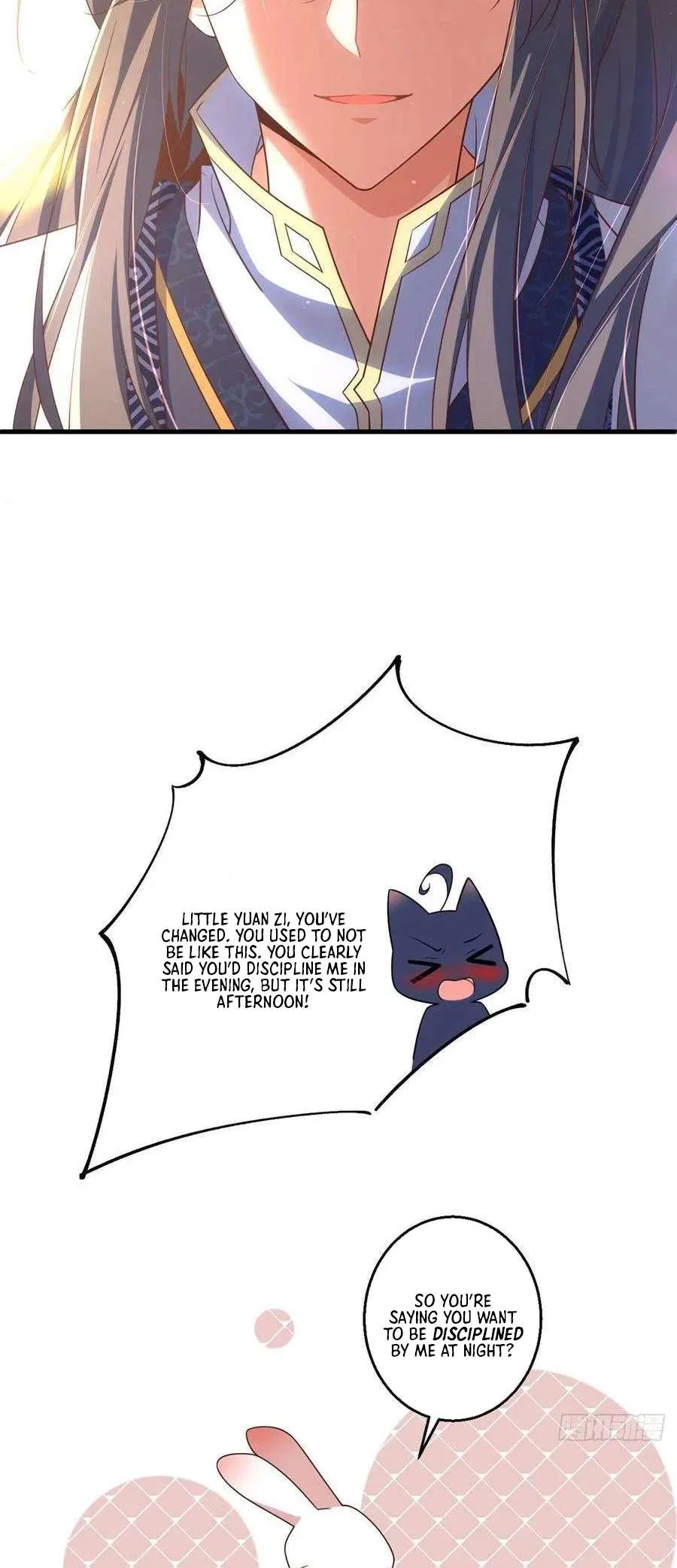 The Distinguished Cute Master Chapter 343 – Page 16