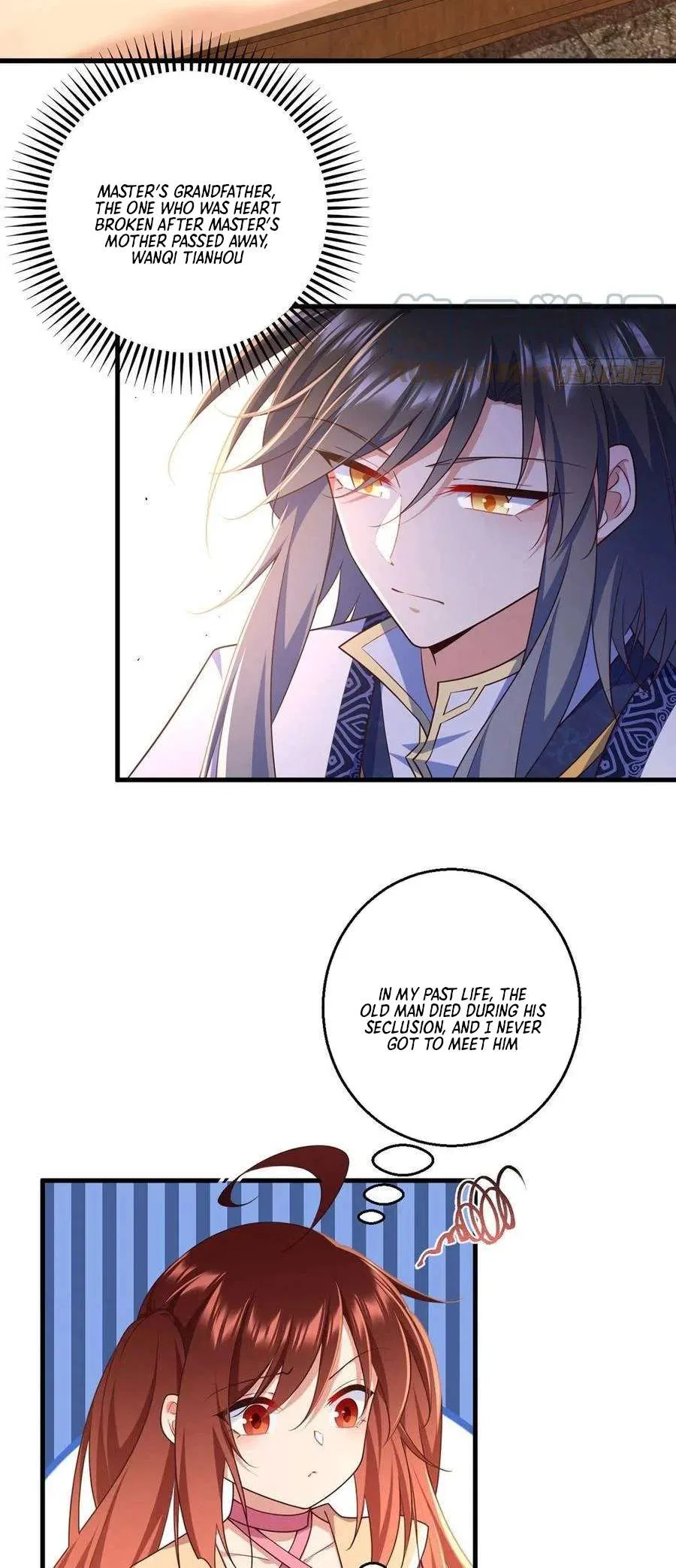 The Distinguished Cute Master Chapter 343 – Page 22