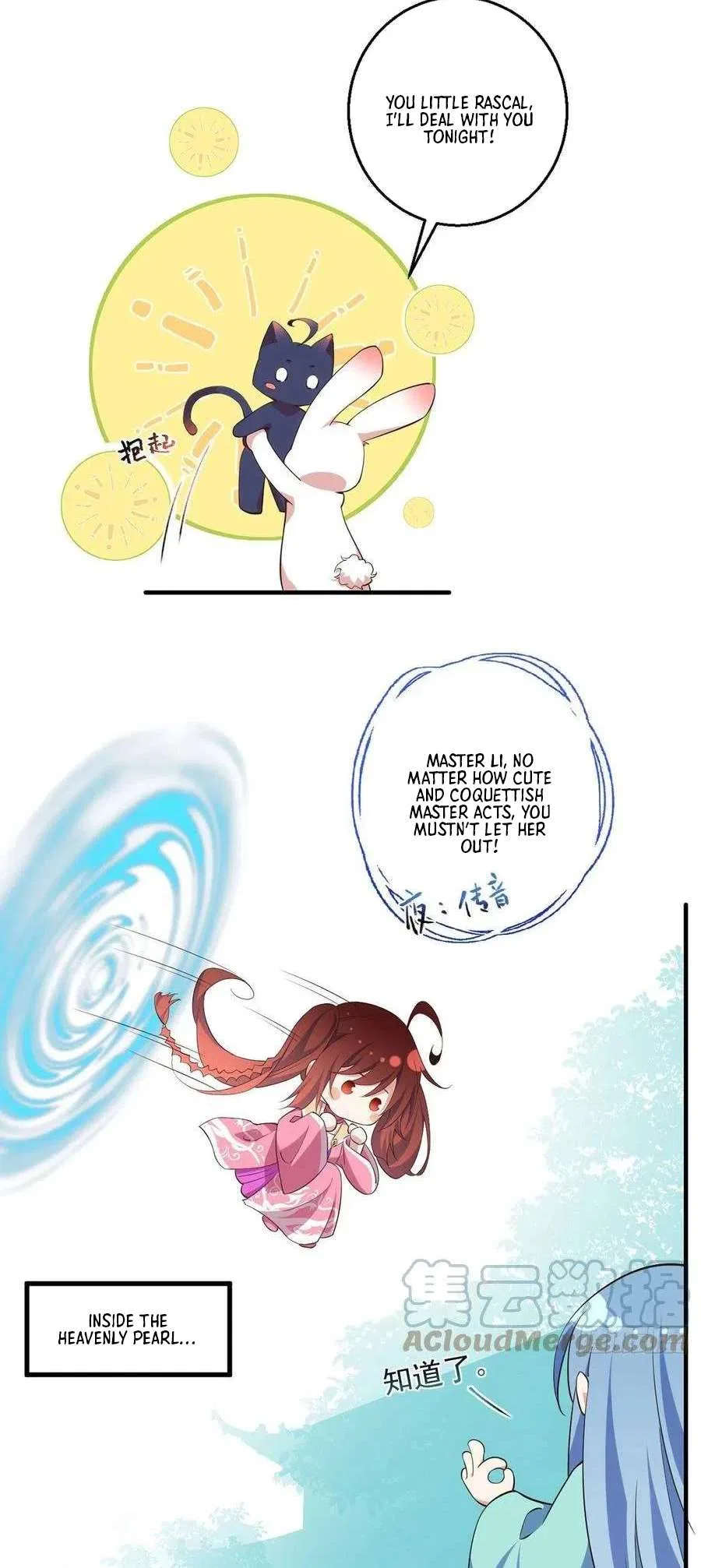 The Distinguished Cute Master Chapter 342 – Page 6