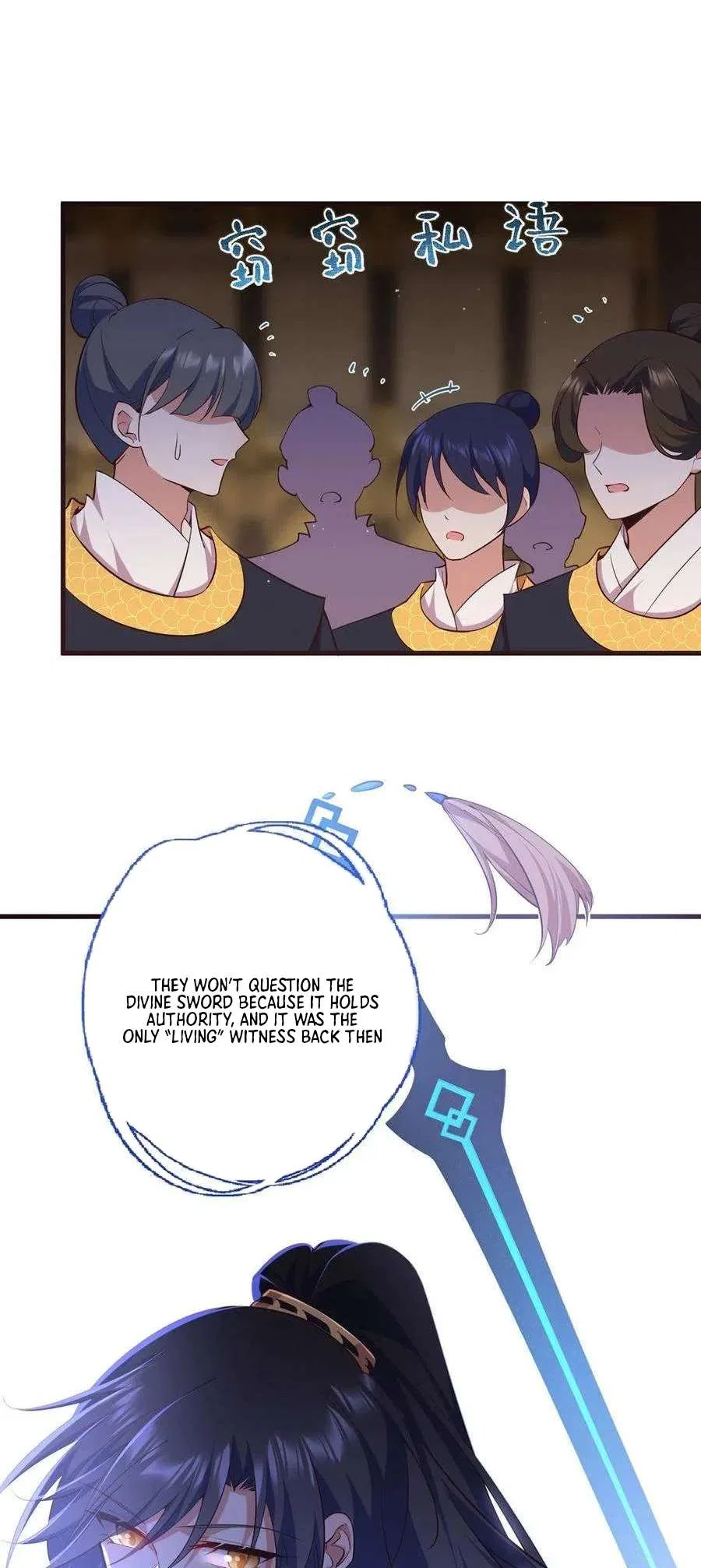 The Distinguished Cute Master Chapter 342 – Page 18