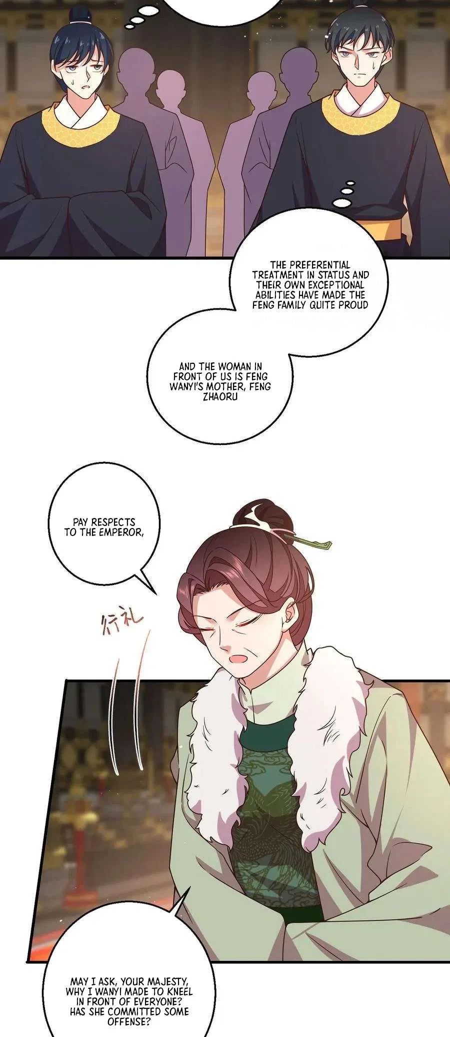 The Distinguished Cute Master Chapter 341 – Page 6