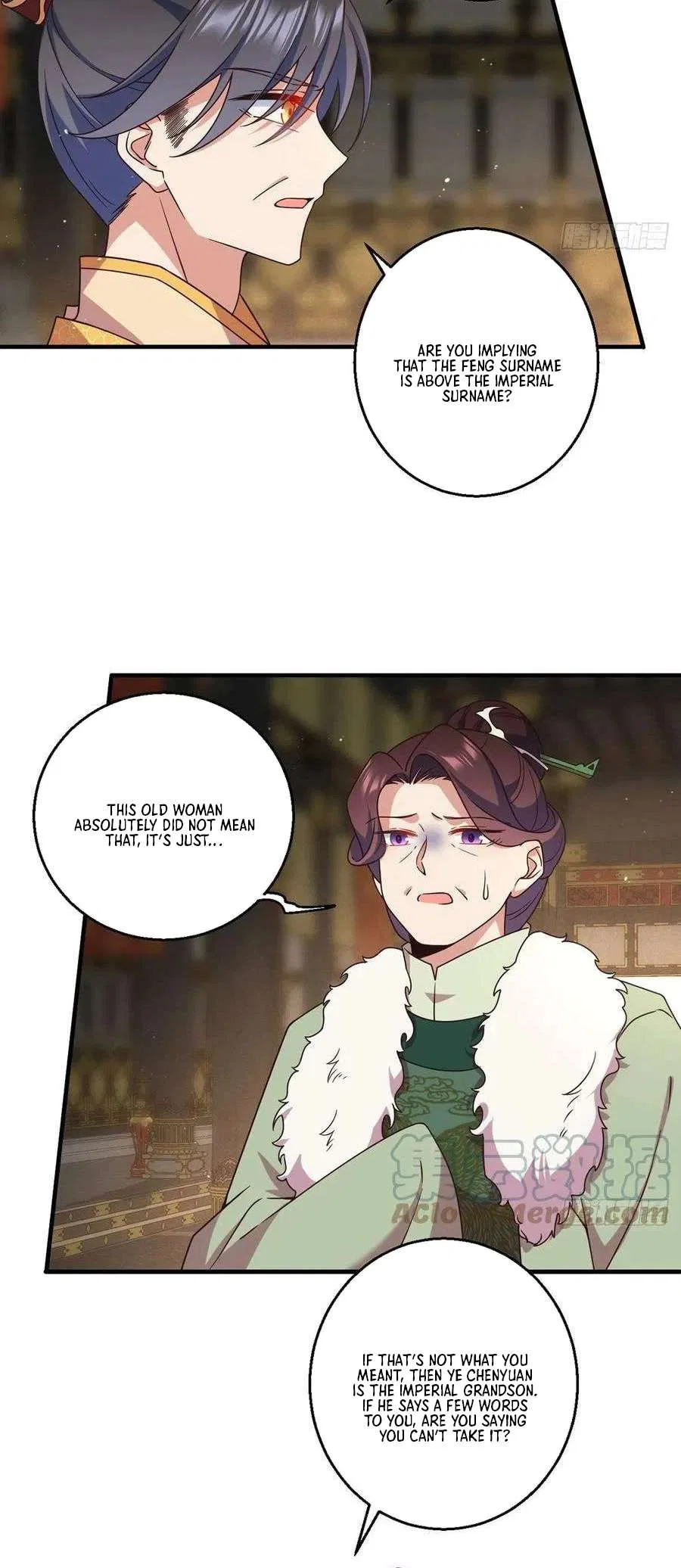 The Distinguished Cute Master Chapter 341 – Page 15
