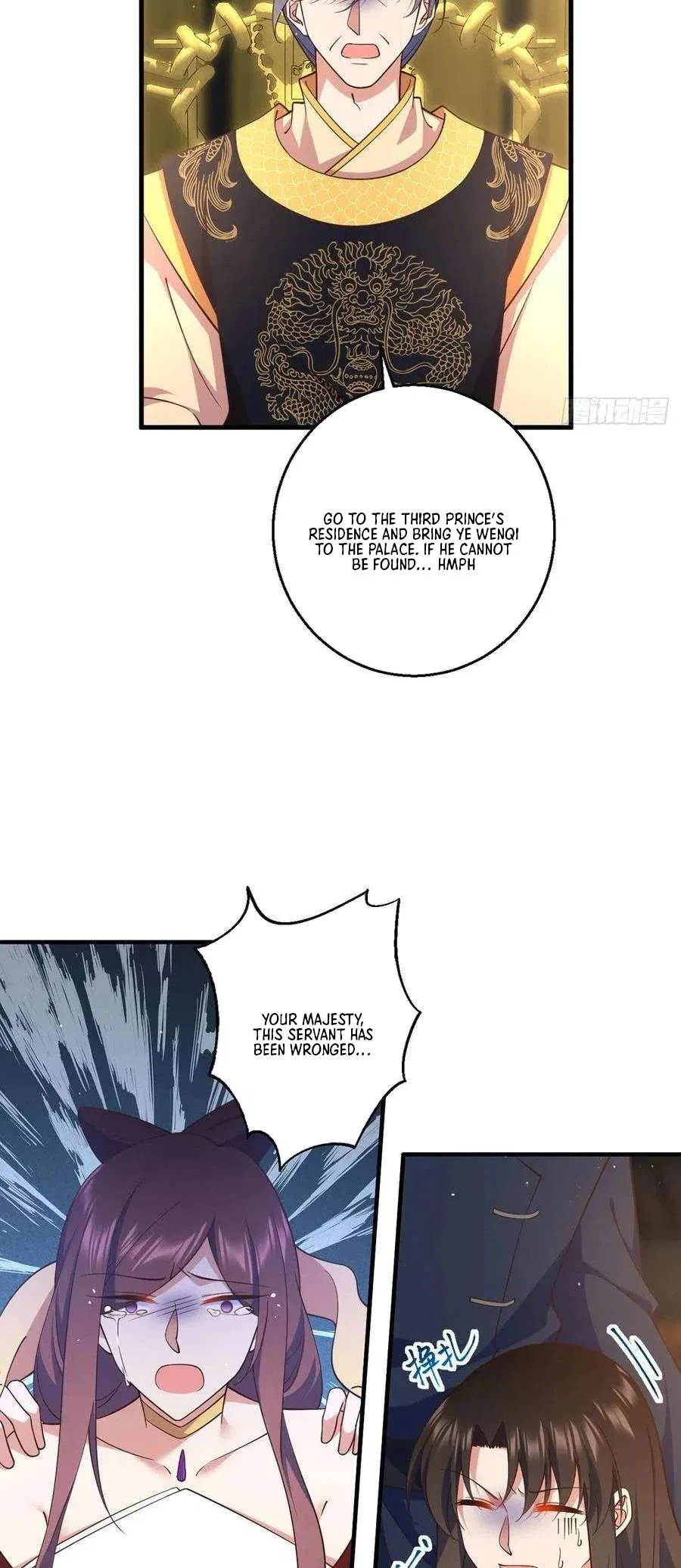 The Distinguished Cute Master Chapter 341 – Page 19