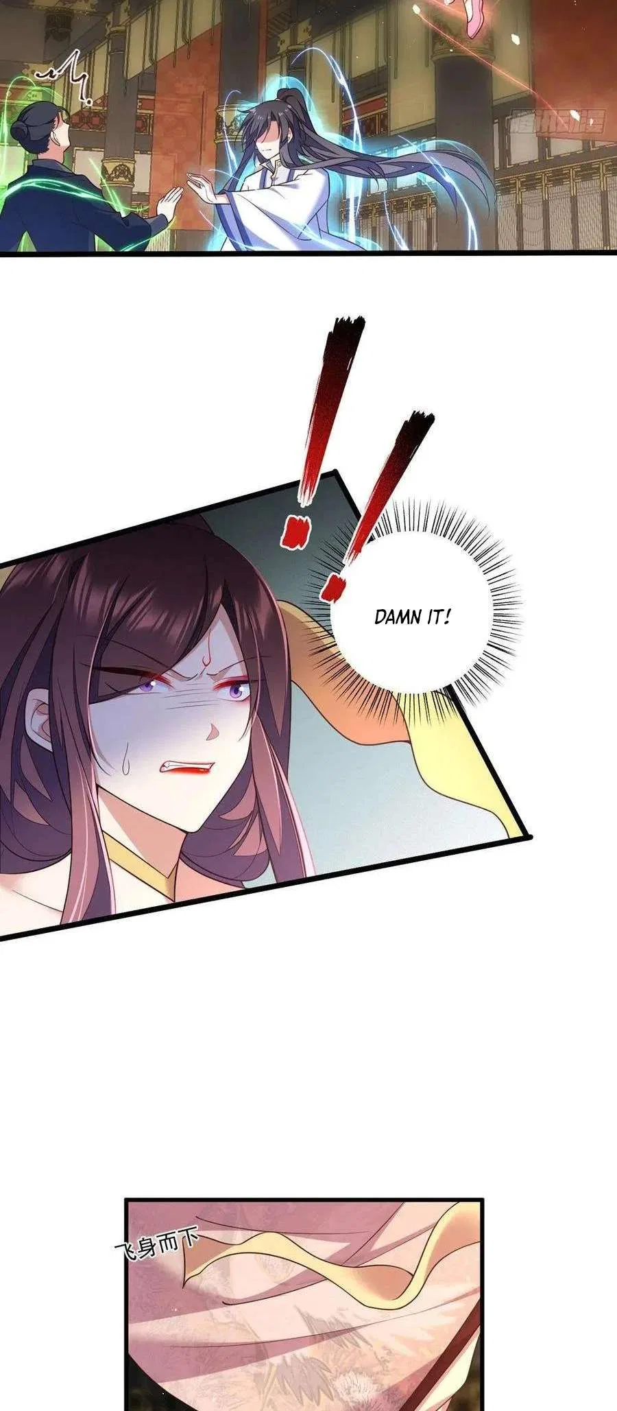 The Distinguished Cute Master Chapter 340 – Page 7