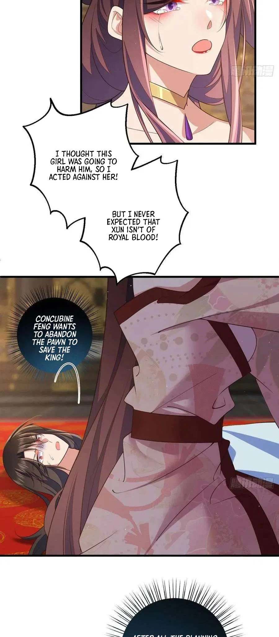 The Distinguished Cute Master Chapter 340 – Page 24