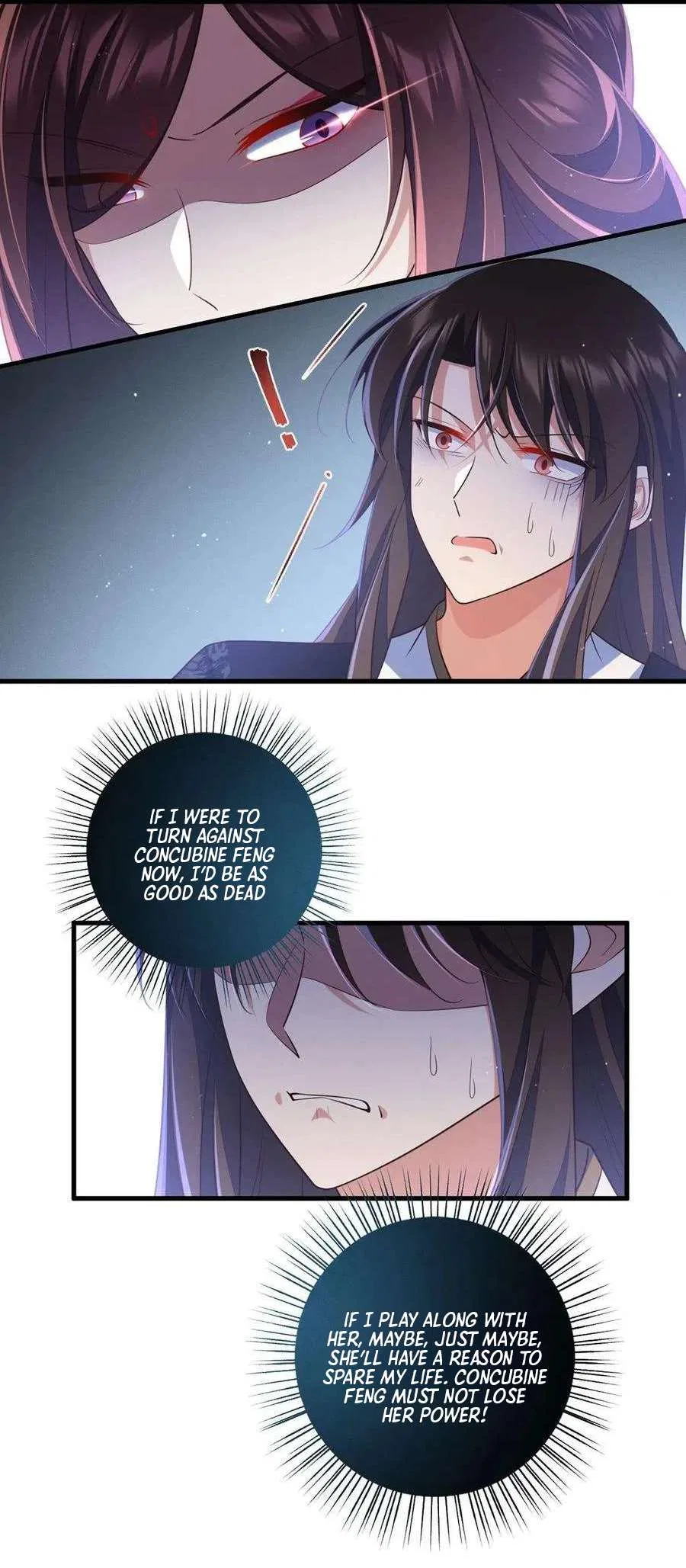 The Distinguished Cute Master Chapter 340 – Page 26