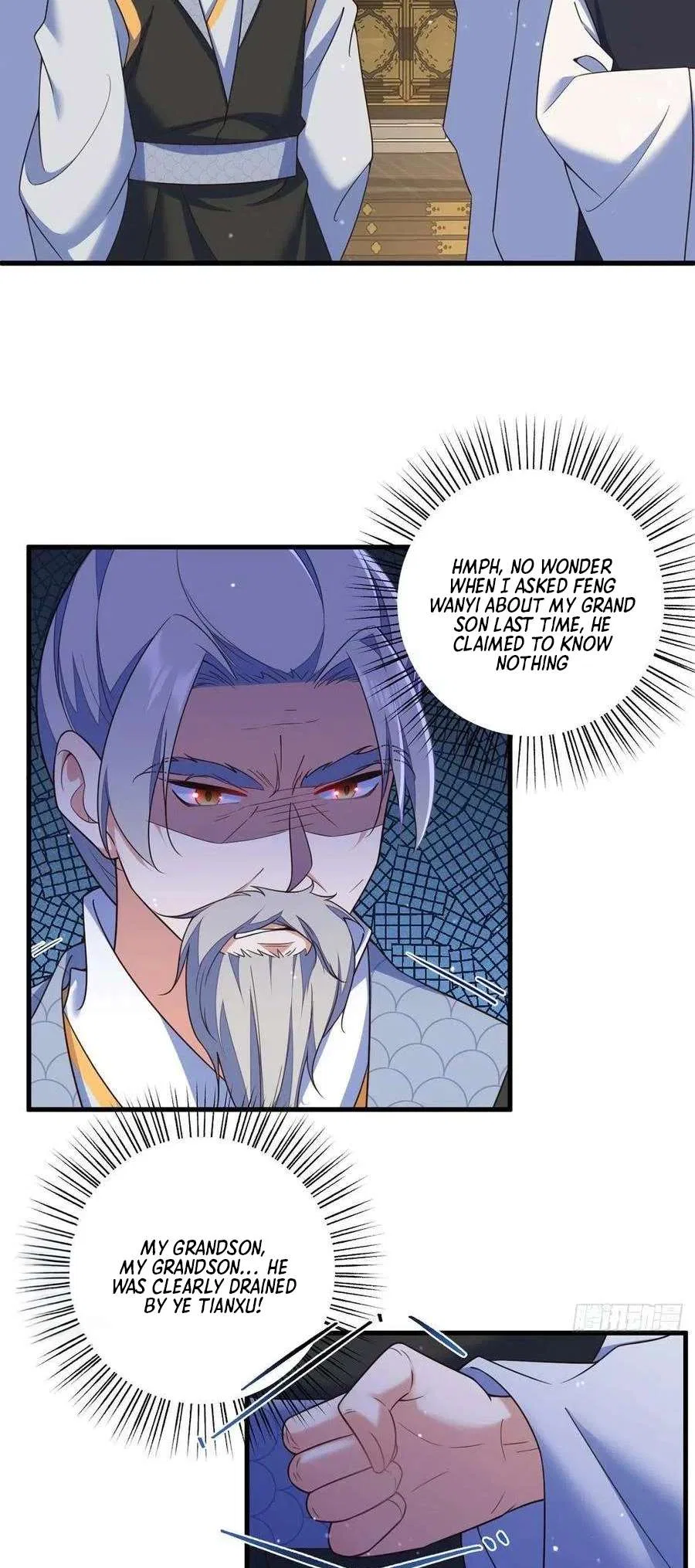 The Distinguished Cute Master Chapter 339 – Page 7