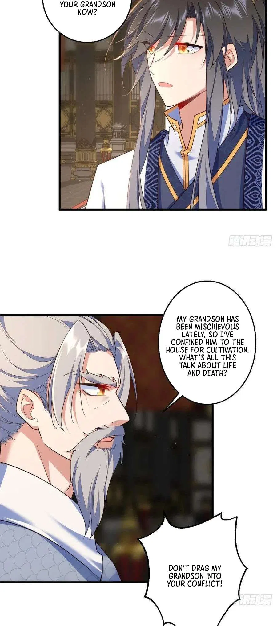 The Distinguished Cute Master Chapter 339 – Page 11
