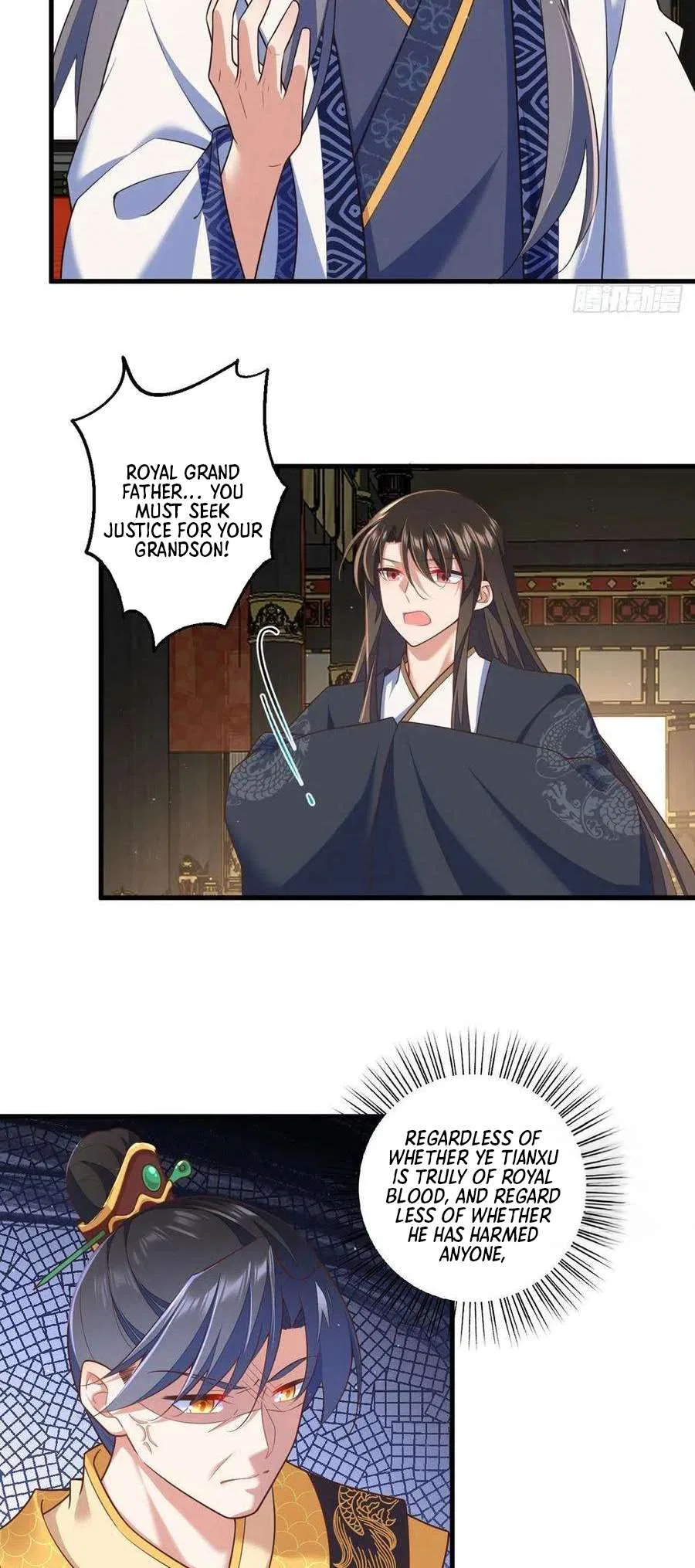The Distinguished Cute Master Chapter 339 – Page 16