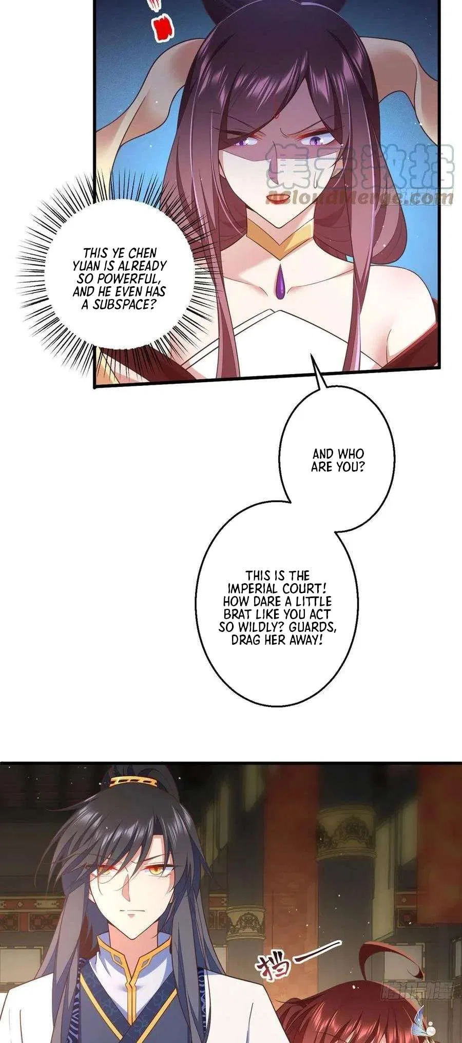 The Distinguished Cute Master Chapter 339 – Page 19