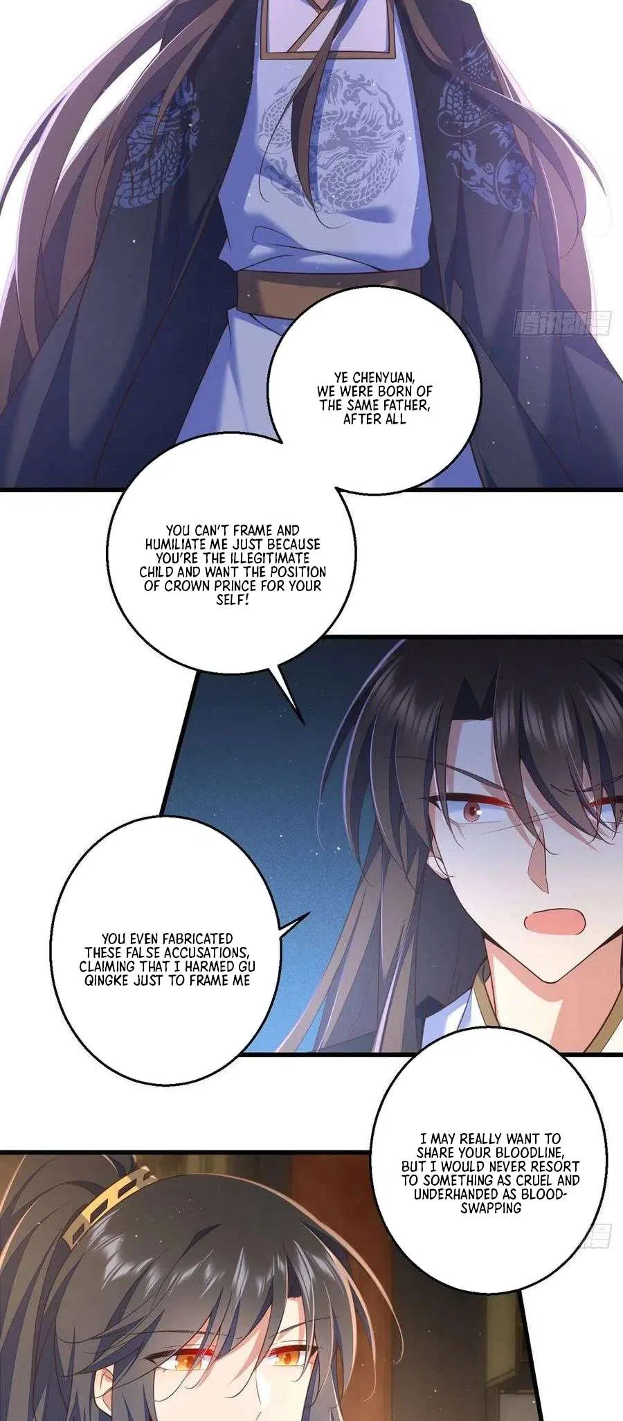 The Distinguished Cute Master Chapter 338 – Page 23