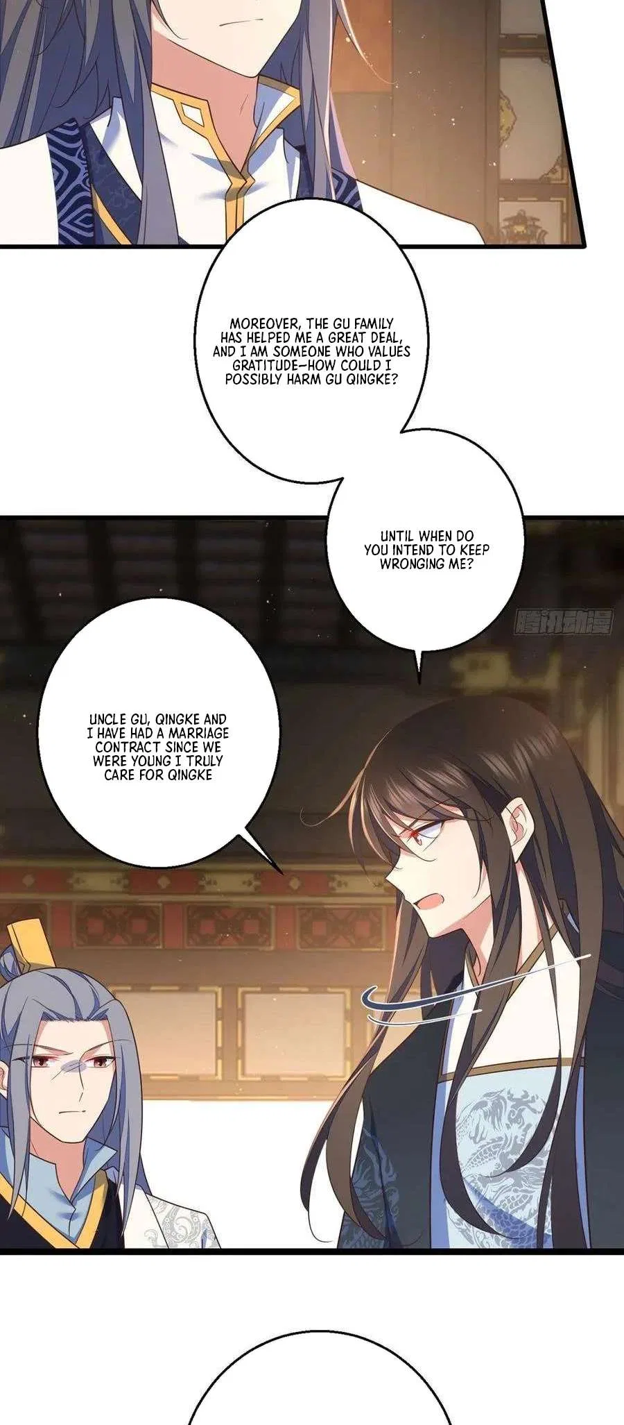 The Distinguished Cute Master Chapter 338 – Page 24