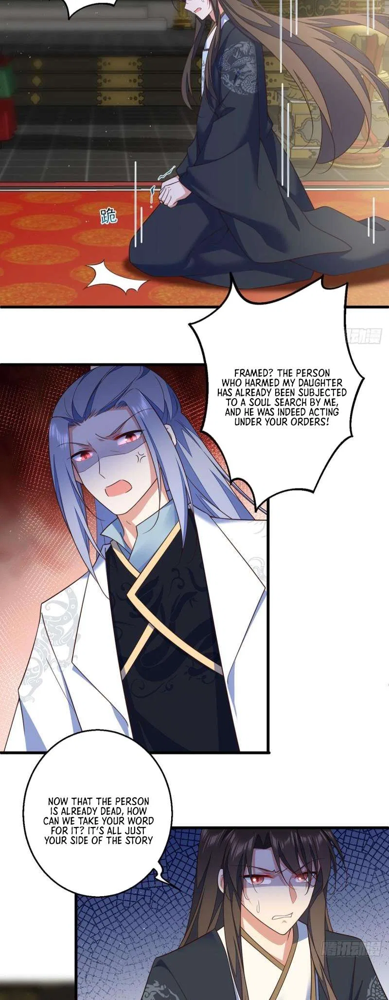 The Distinguished Cute Master Chapter 337 – Page 16