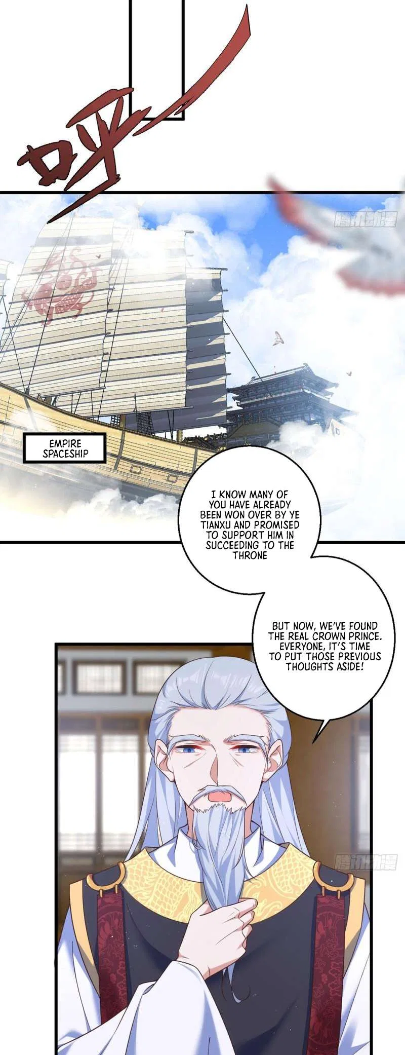 The Distinguished Cute Master Chapter 335 – Page 16