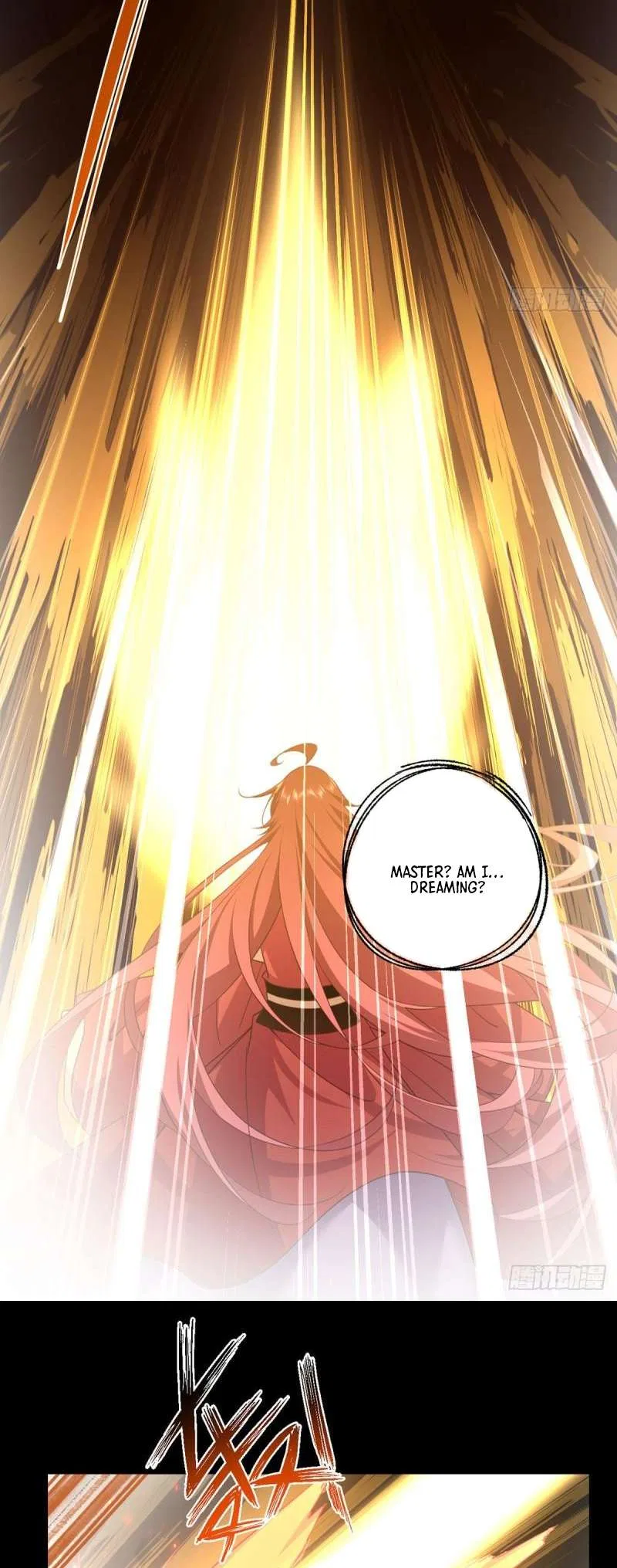 The Distinguished Cute Master Chapter 334 – Page 7