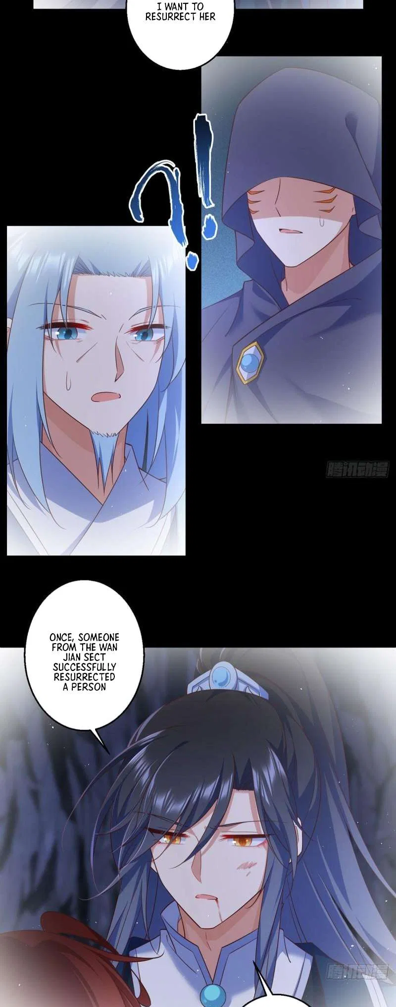 The Distinguished Cute Master Chapter 334 – Page 17