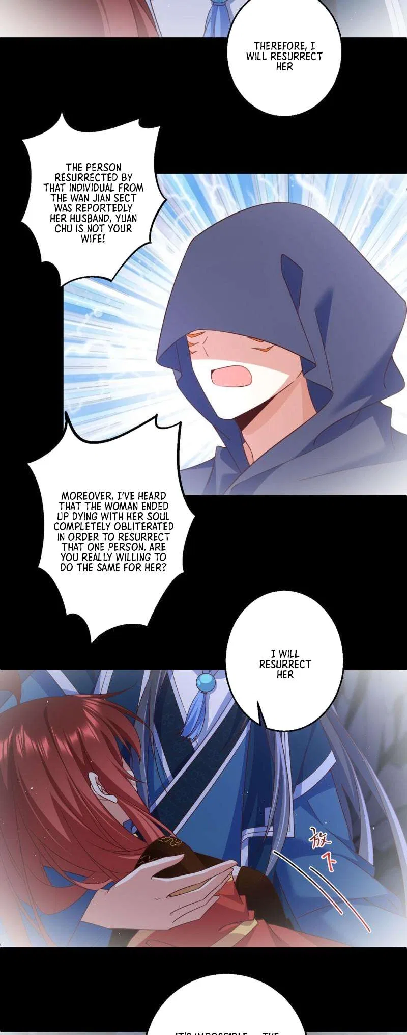 The Distinguished Cute Master Chapter 334 – Page 18