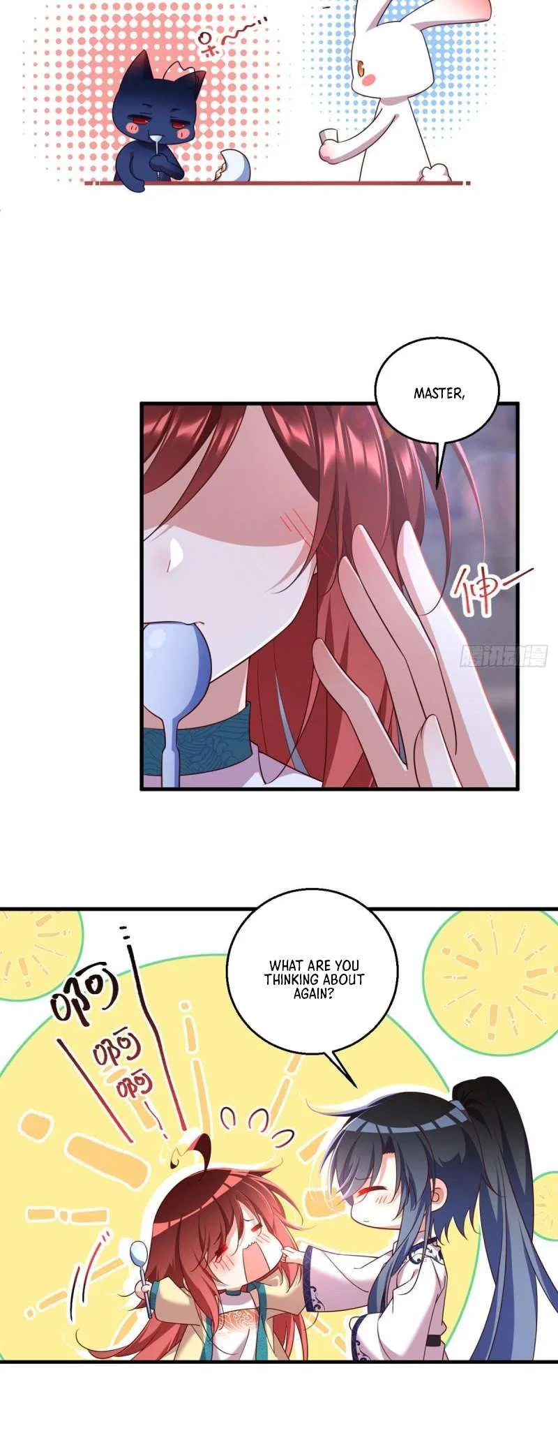 The Distinguished Cute Master Chapter 333 – Page 22