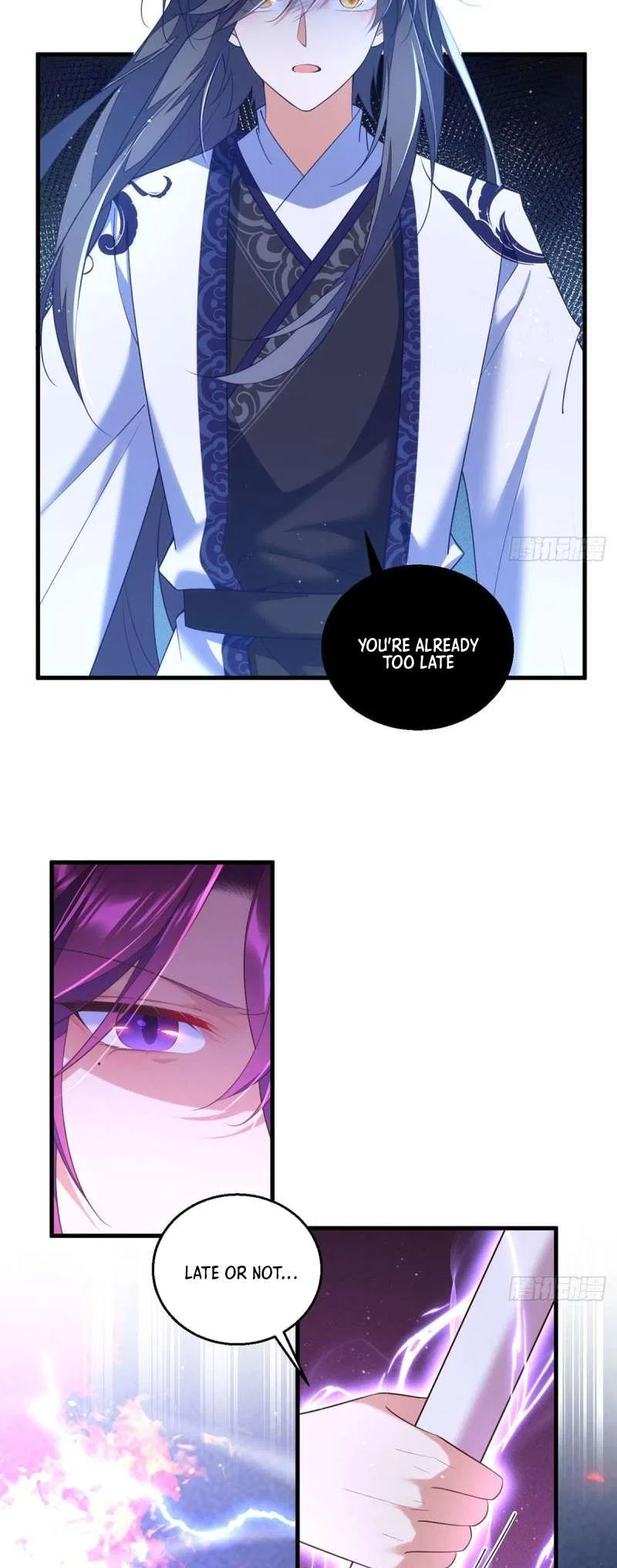 The Distinguished Cute Master Chapter 331 – Page 5