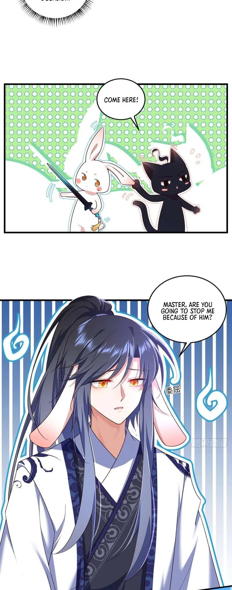 The Distinguished Cute Master Chapter 331 – Page 8
