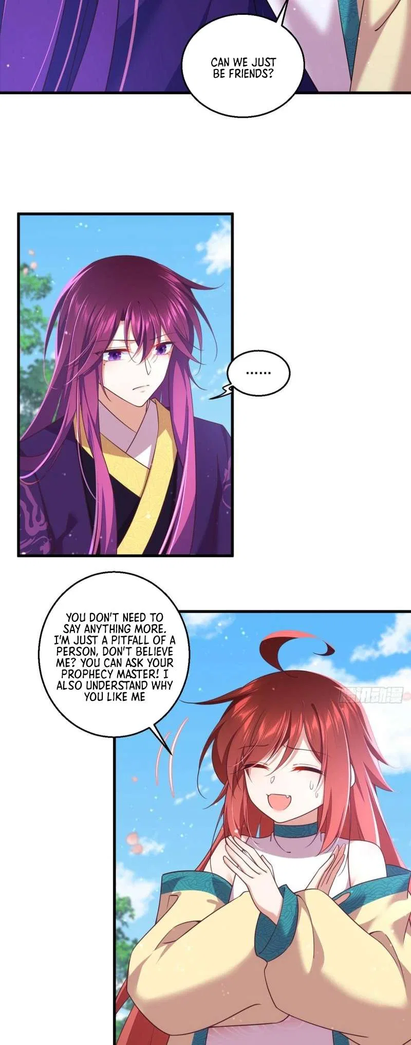 The Distinguished Cute Master Chapter 331 – Page 12