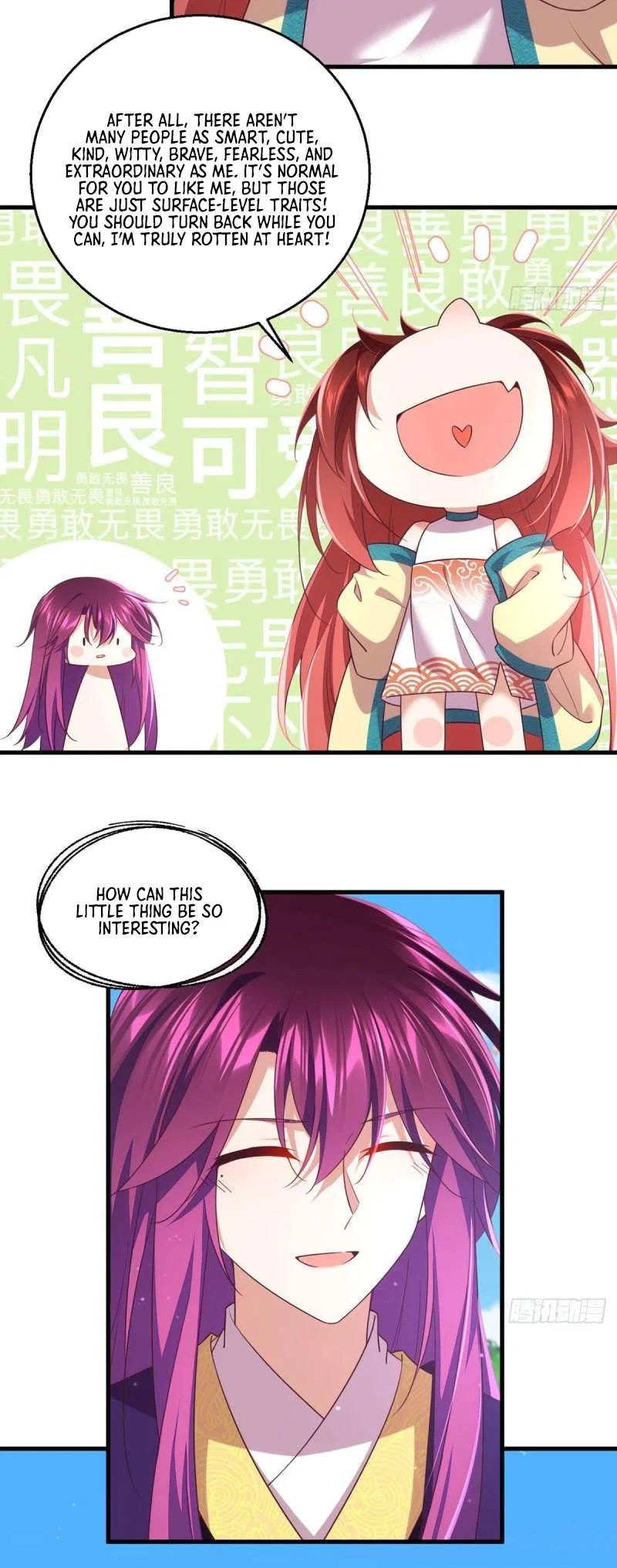 The Distinguished Cute Master Chapter 331 – Page 13
