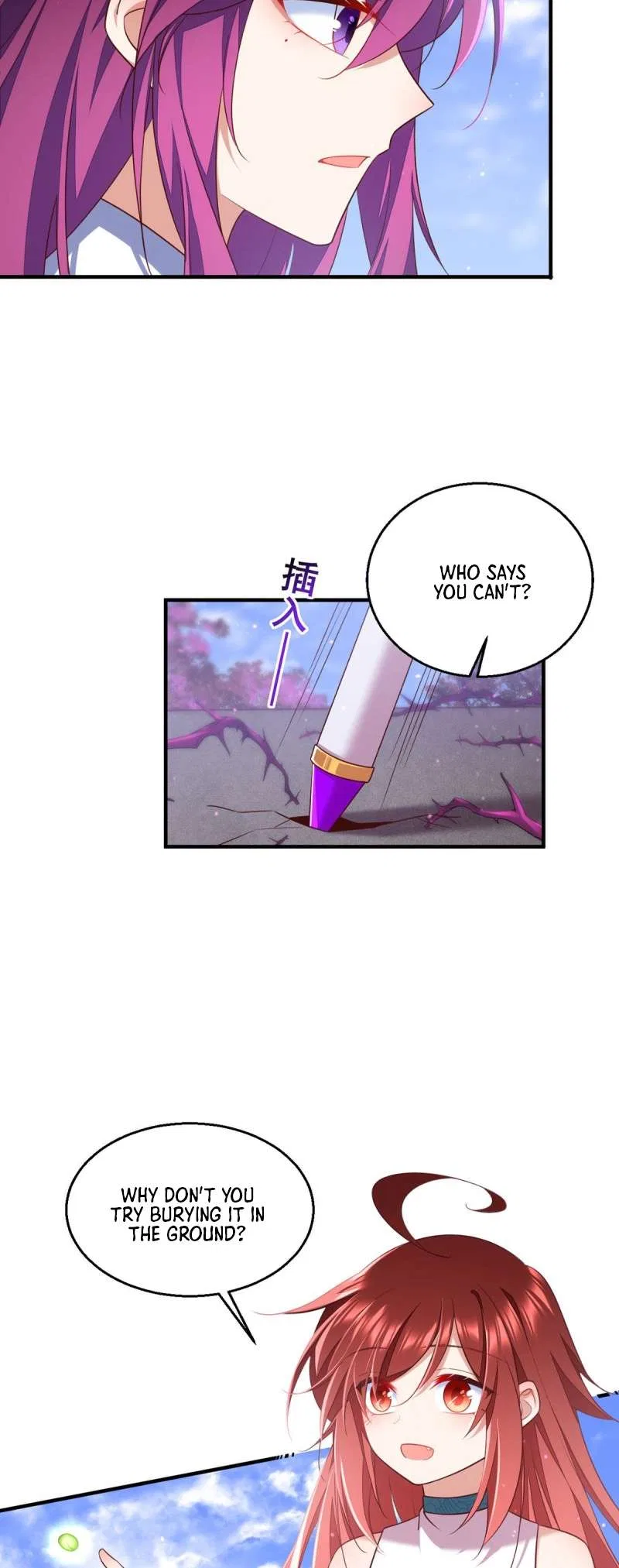The Distinguished Cute Master Chapter 330 – Page 7