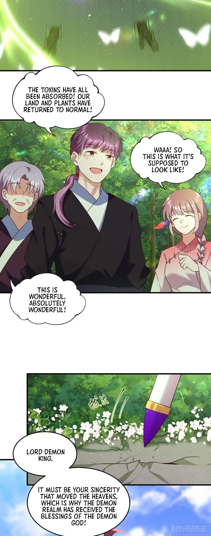 The Distinguished Cute Master Chapter 330 – Page 14