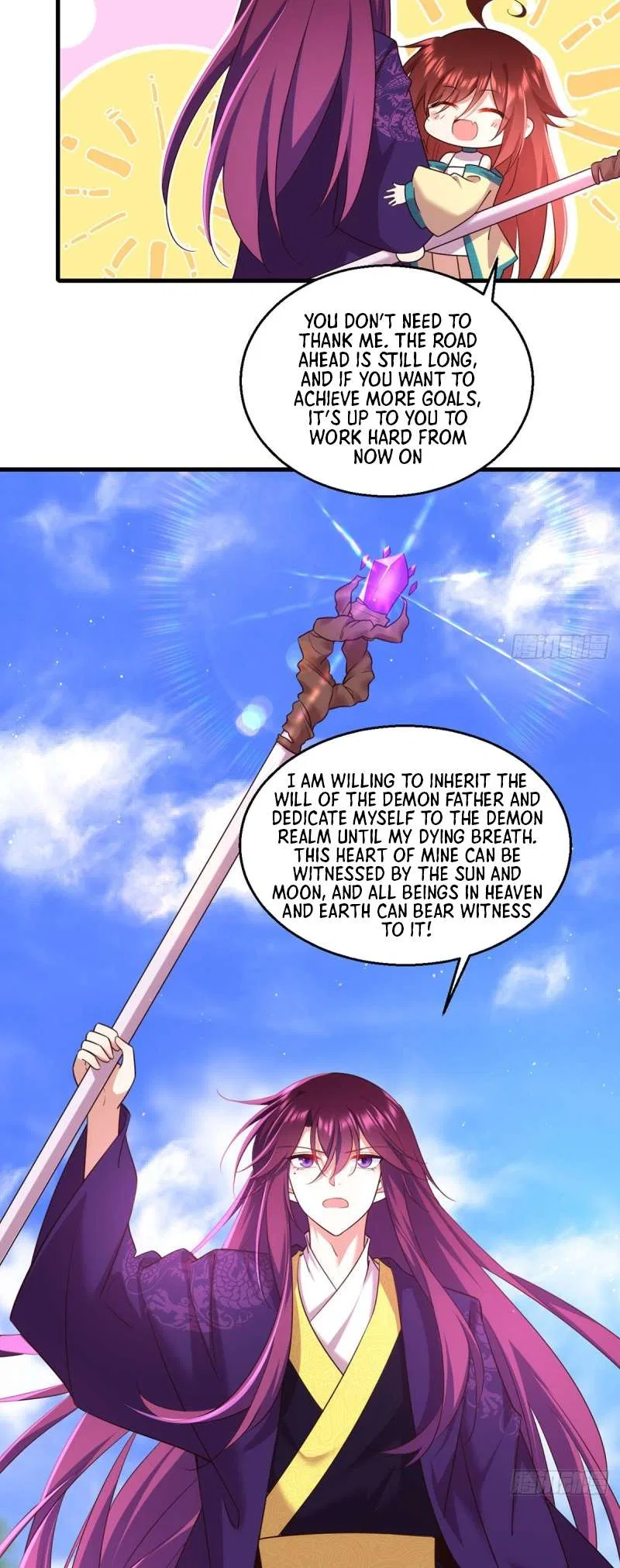 The Distinguished Cute Master Chapter 330 – Page 21