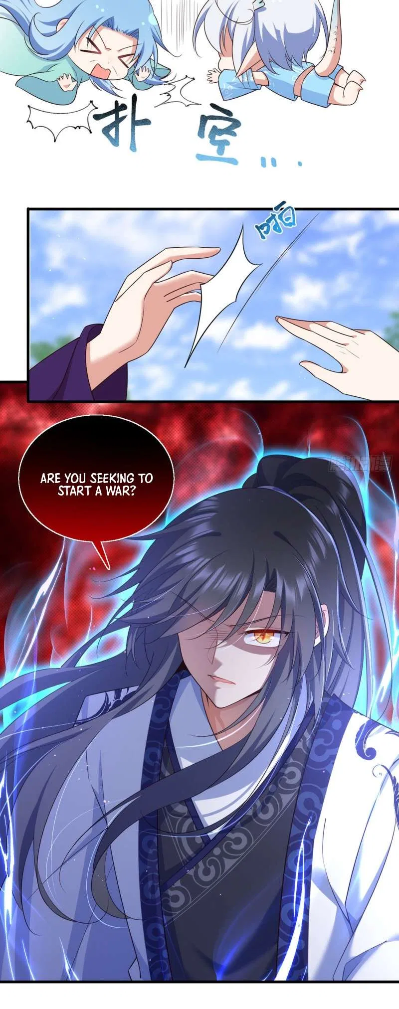 The Distinguished Cute Master Chapter 330 – Page 24