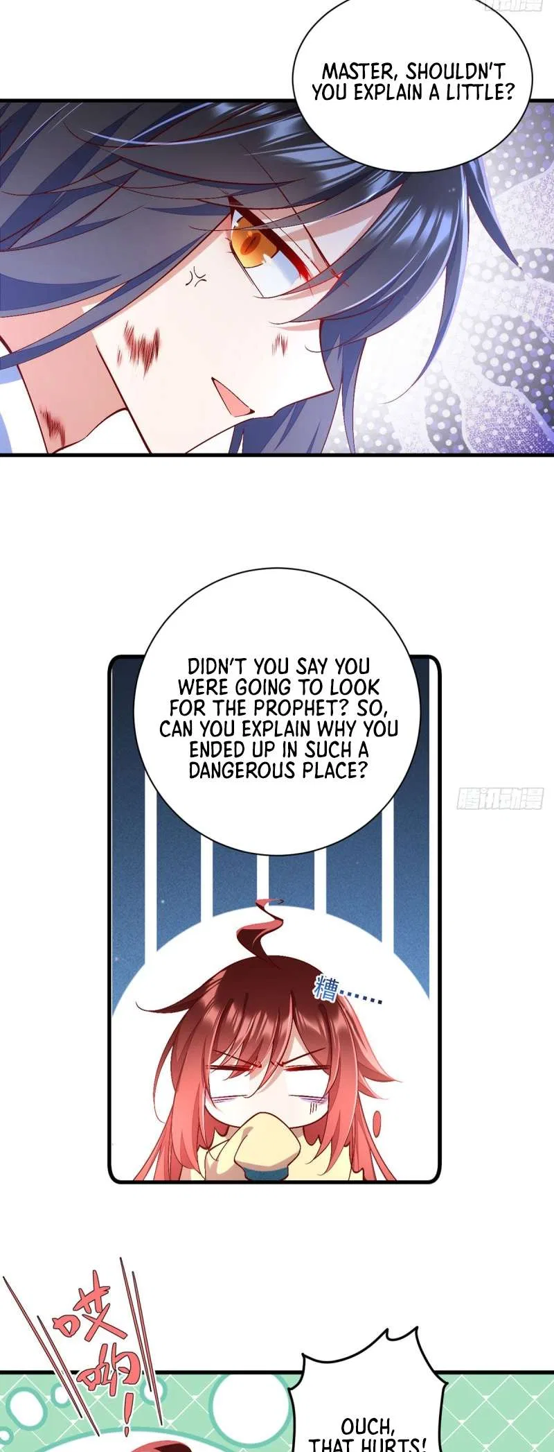 The Distinguished Cute Master Chapter 326 – Page 17