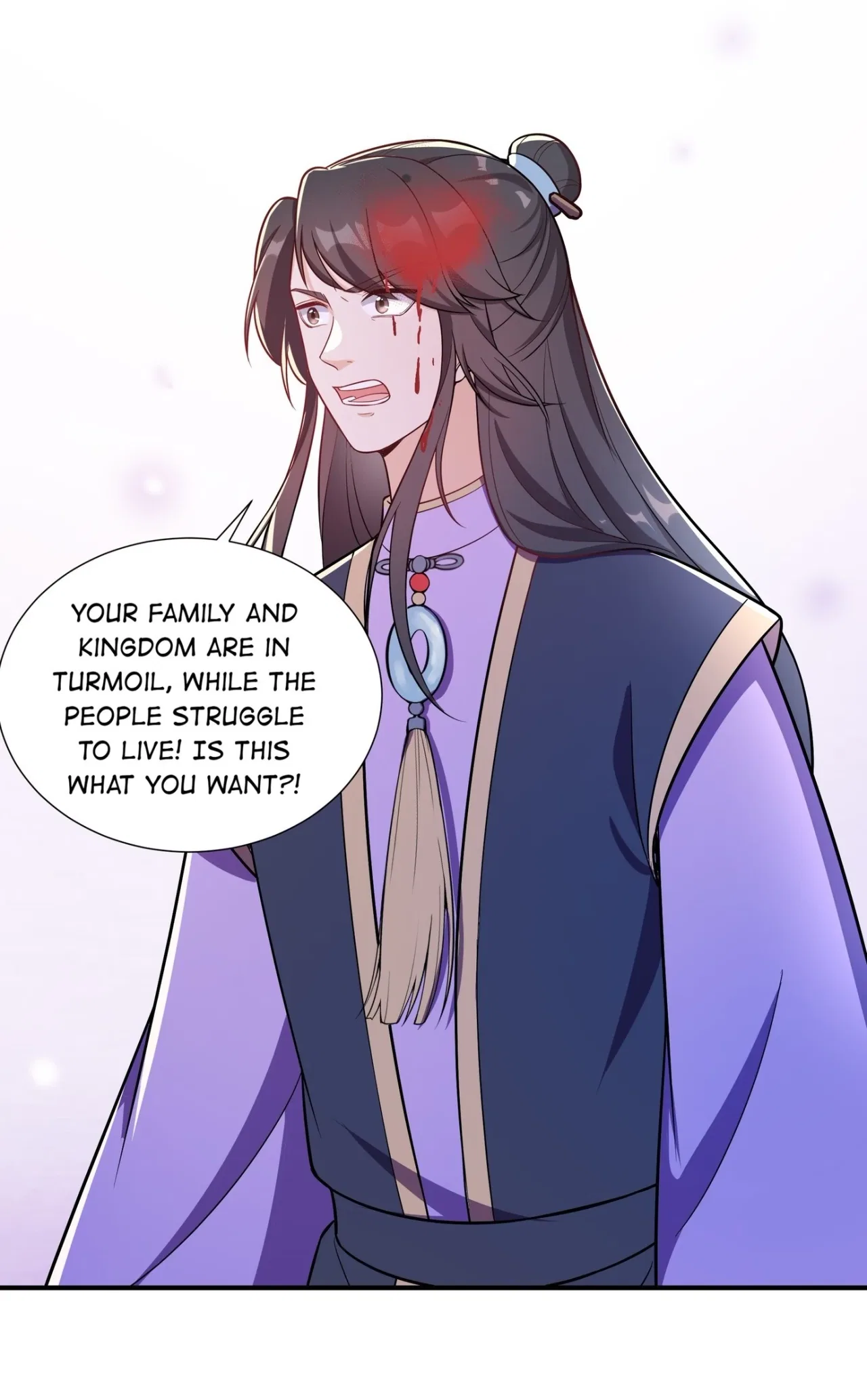 Marrying The Elites Chapter 88 – Page 17