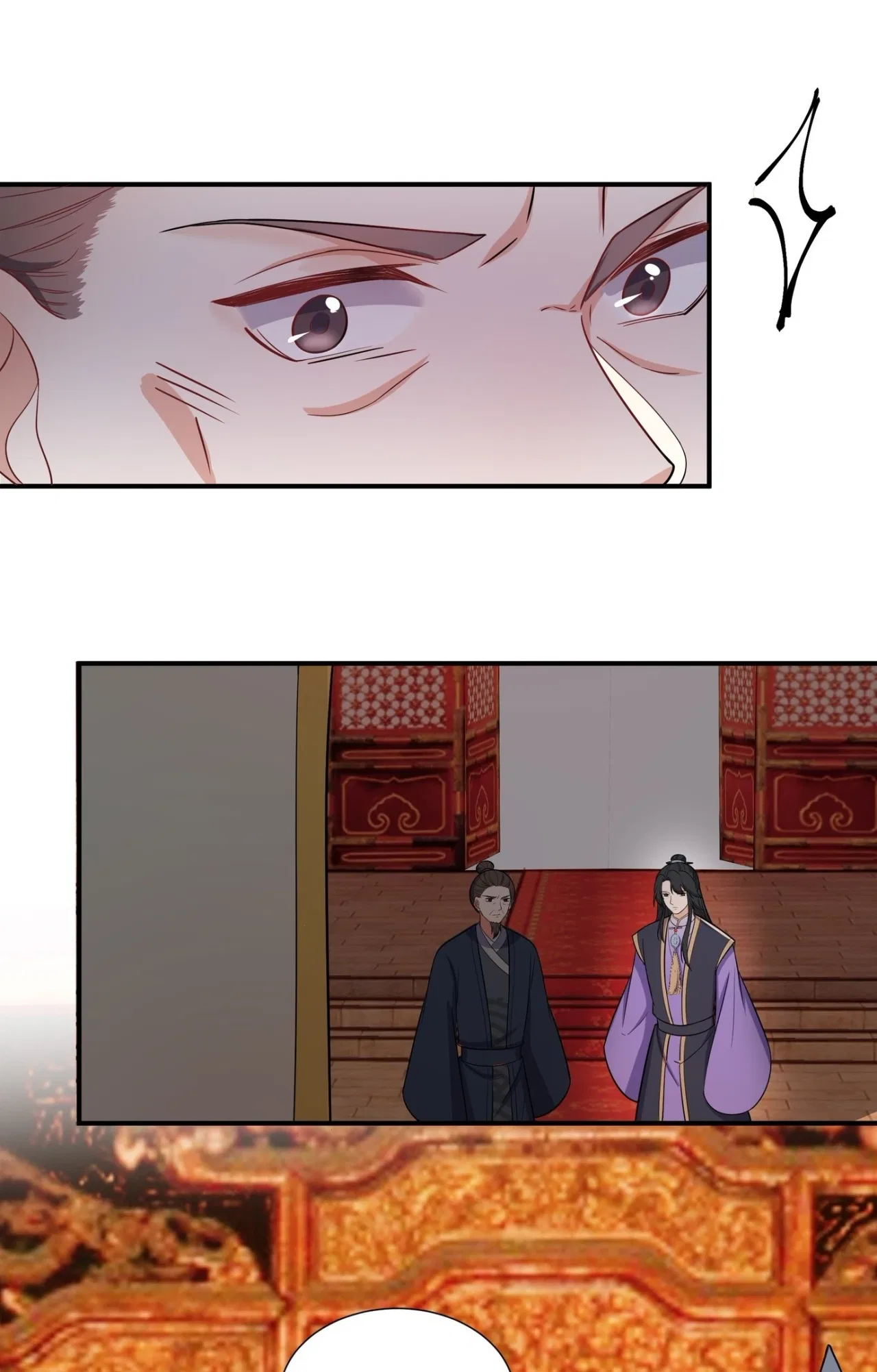 Marrying The Elites Chapter 87 – Page 22