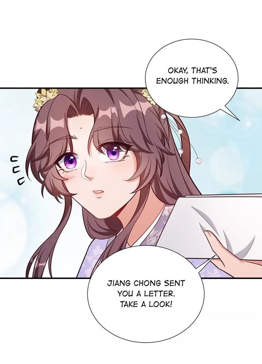 Marrying The Elites Chapter 84 – Page 25