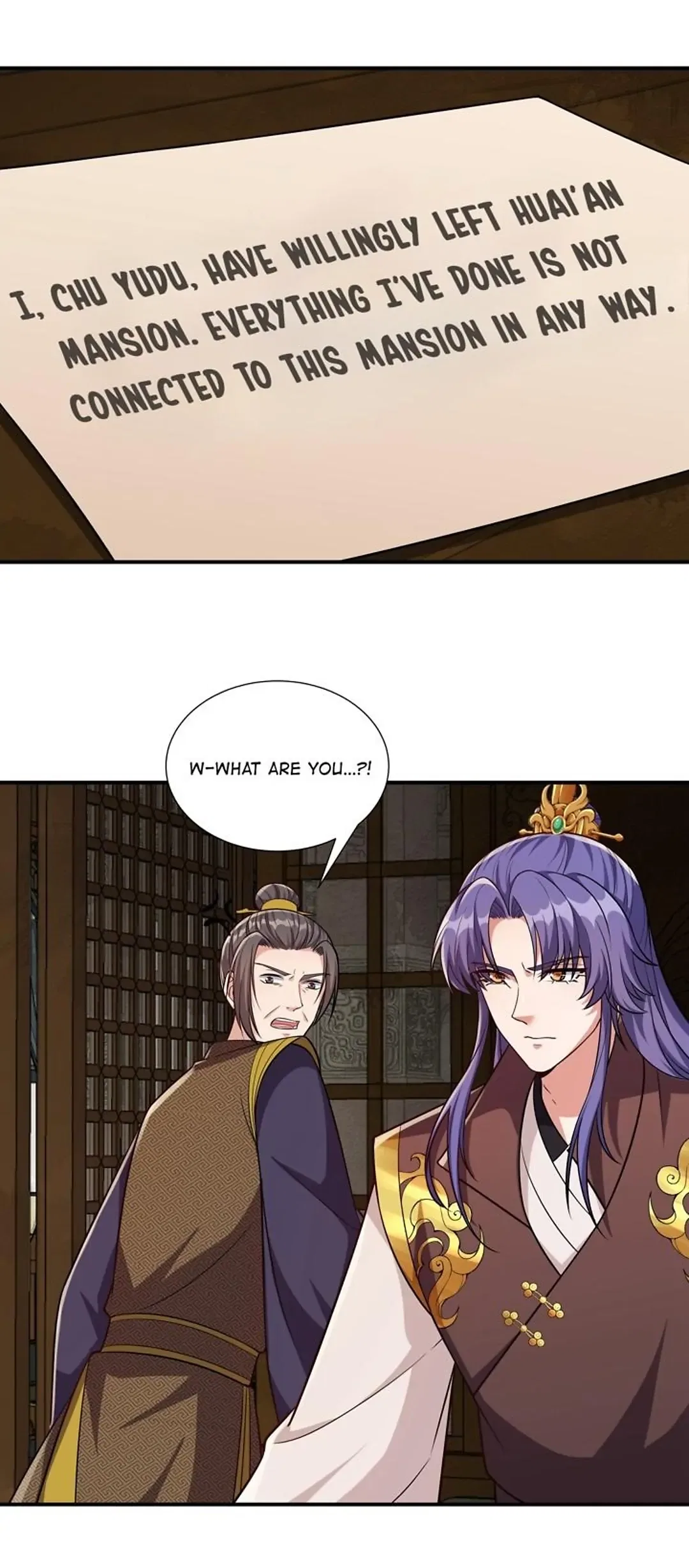Marrying The Elites Chapter 82 – Page 24