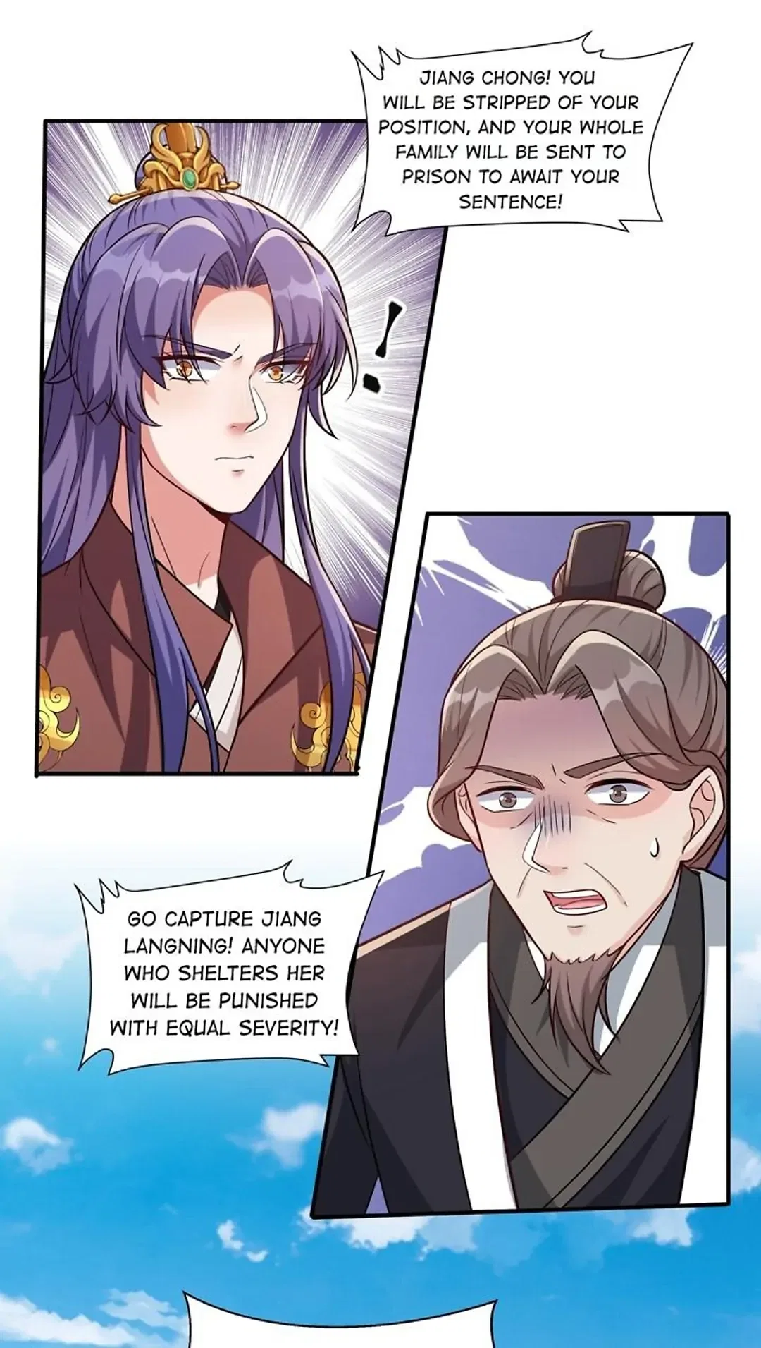 Marrying The Elites Chapter 81 – Page 15