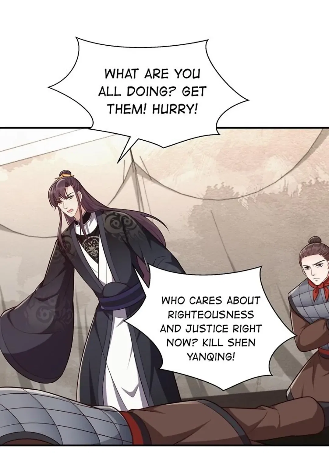 Marrying The Elites Chapter 80 – Page 19