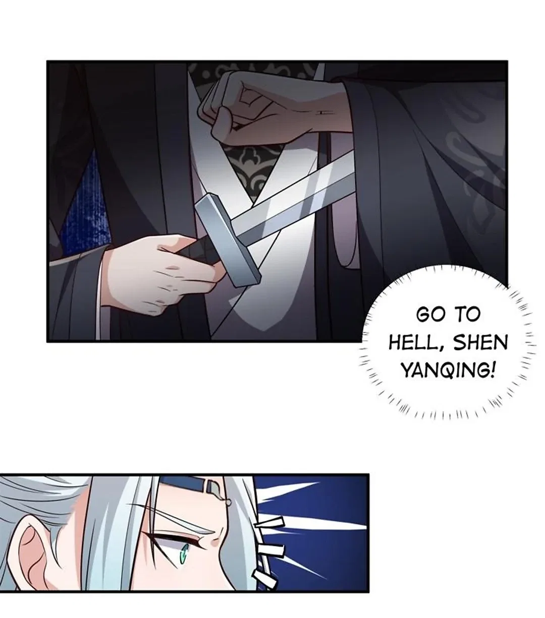Marrying The Elites Chapter 80 – Page 24