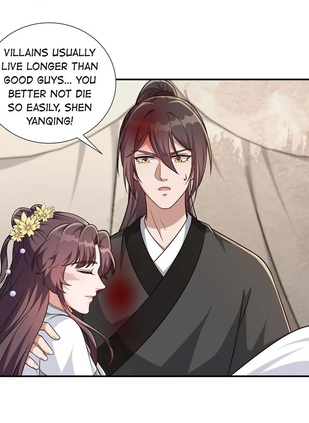 Marrying The Elites Chapter 80 – Page 31