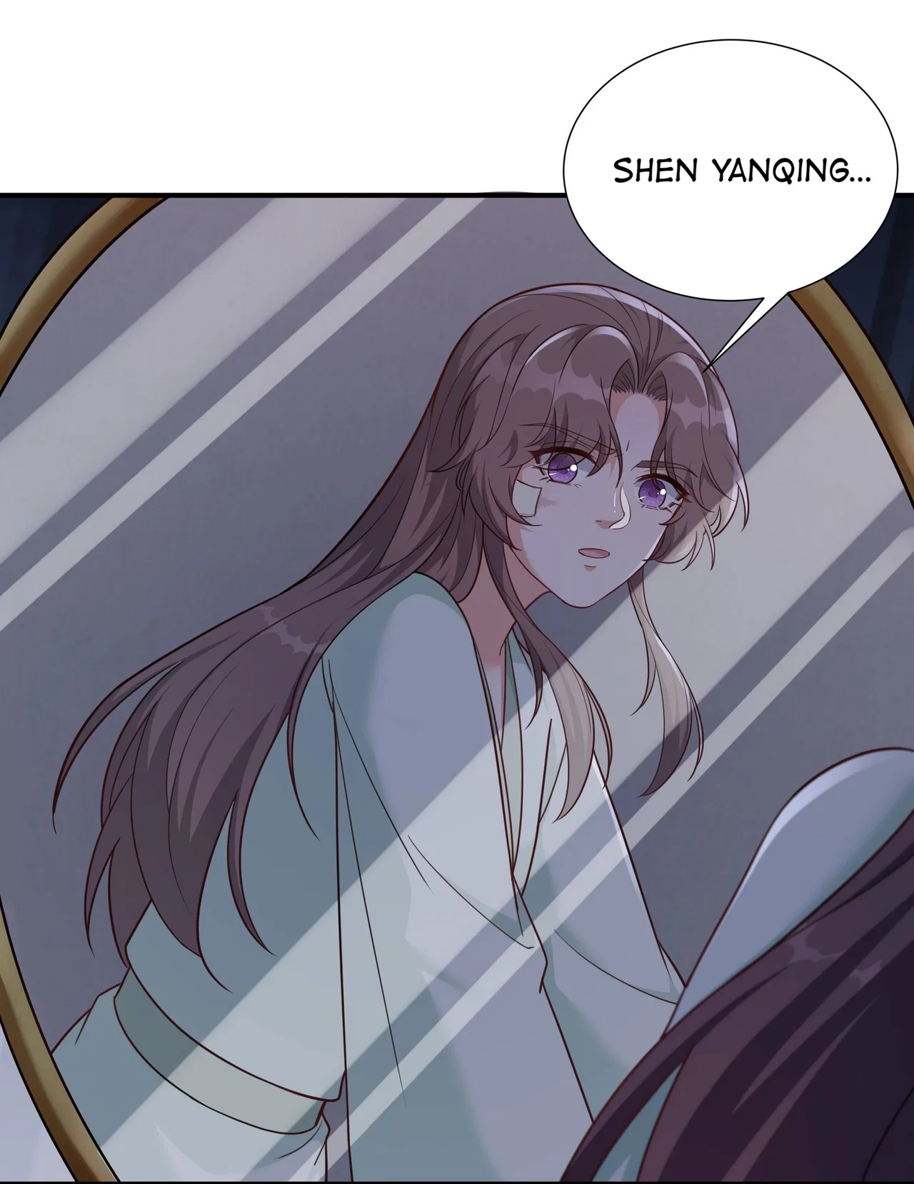 Marrying The Elites Chapter 77 – Page 8