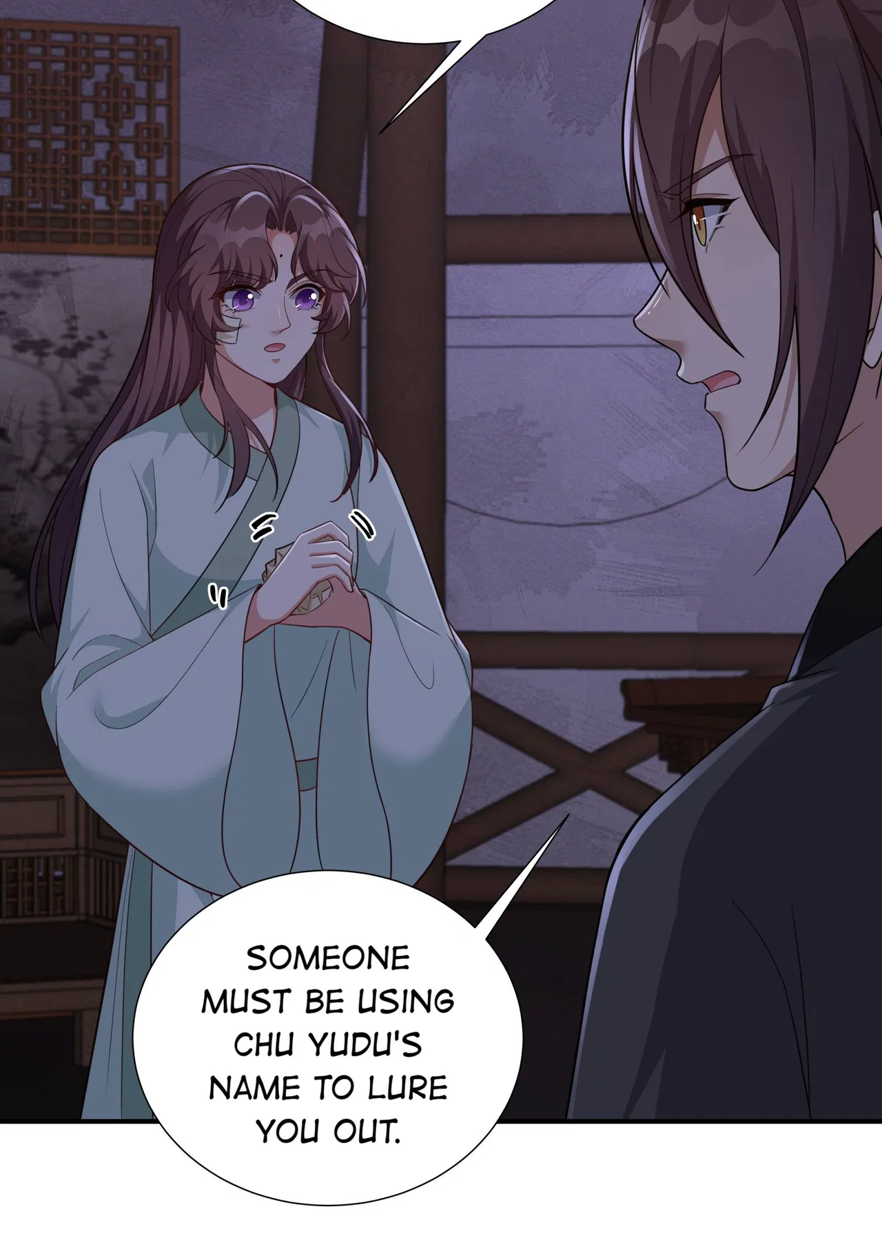 Marrying The Elites Chapter 77 – Page 14