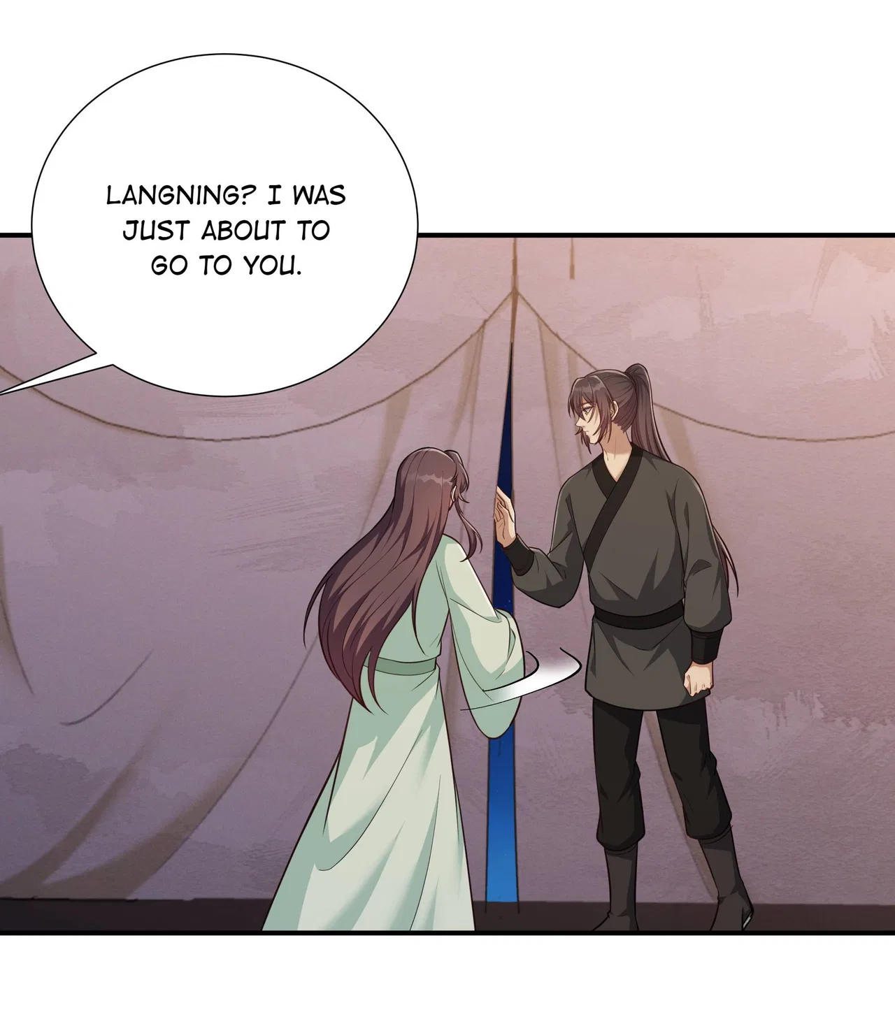 Marrying The Elites Chapter 77 – Page 22