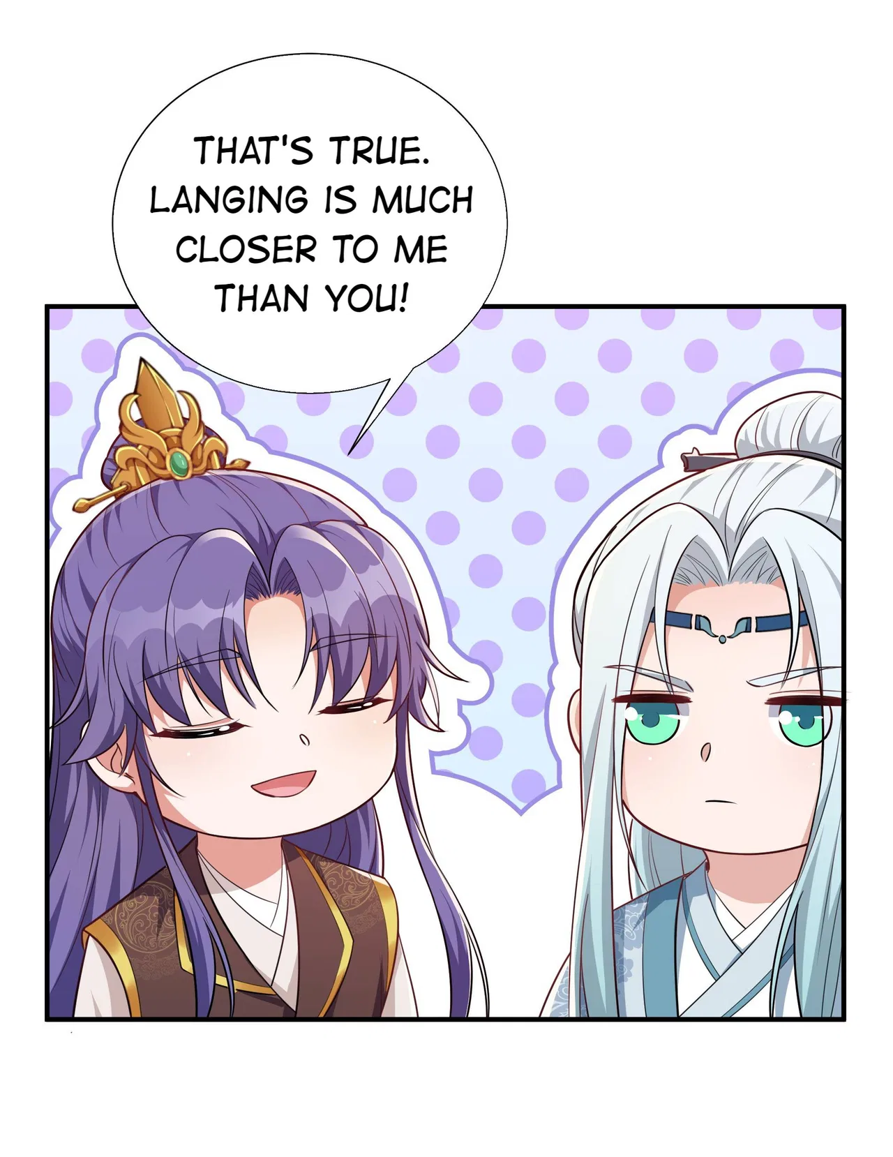 Marrying The Elites Chapter 75 – Page 16