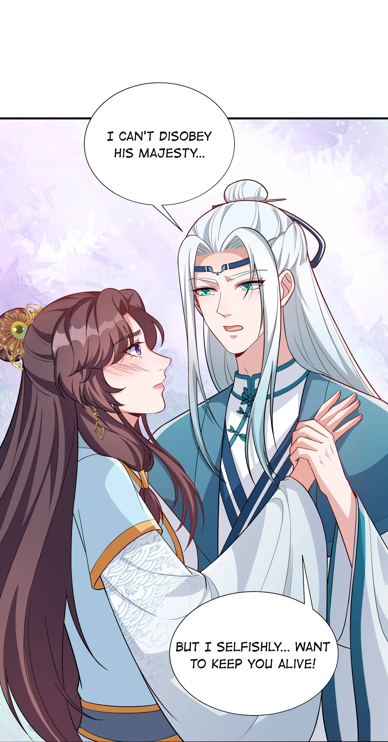 Marrying The Elites Chapter 70 – Page 23
