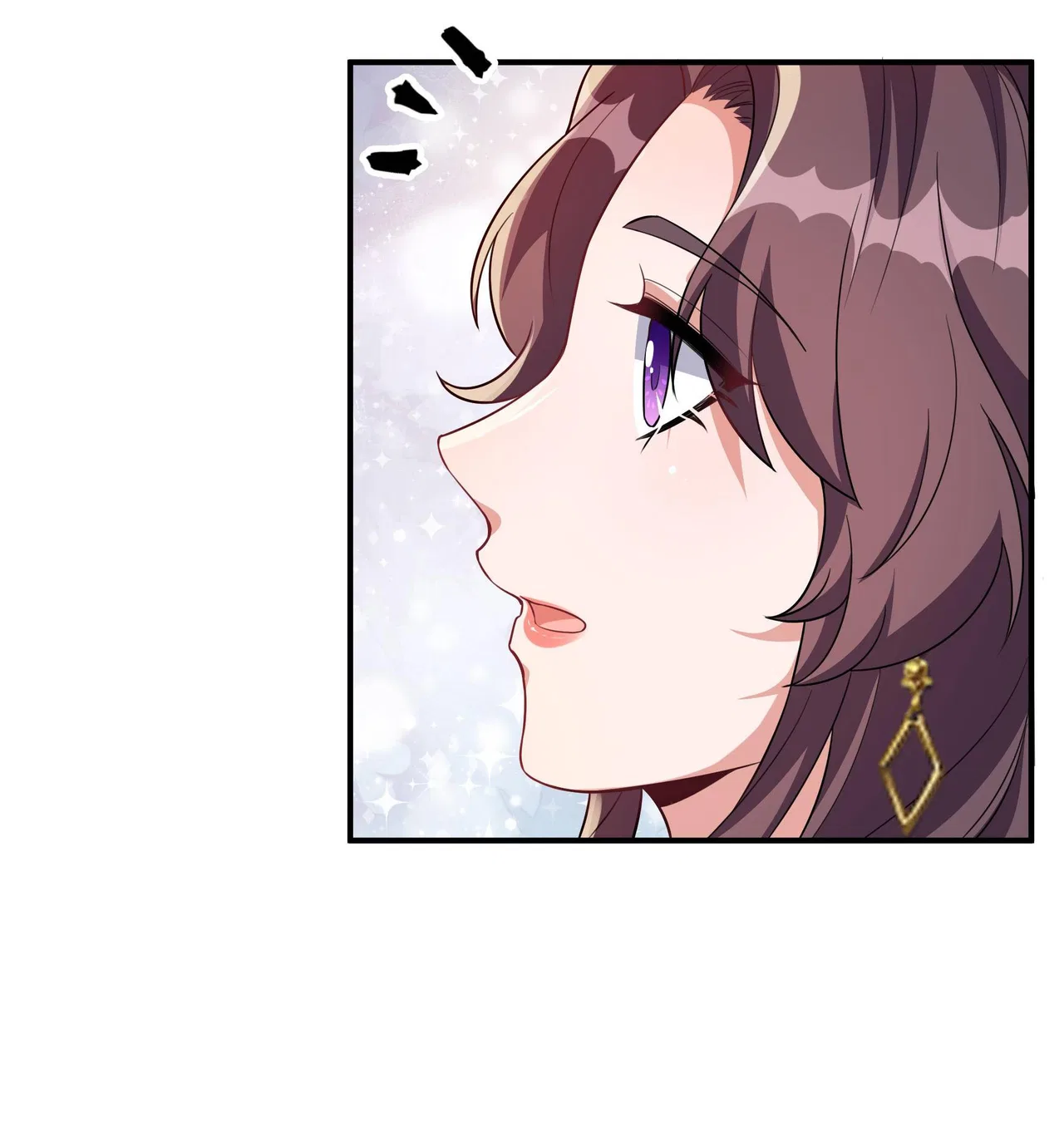 Marrying The Elites Chapter 68 – Page 13