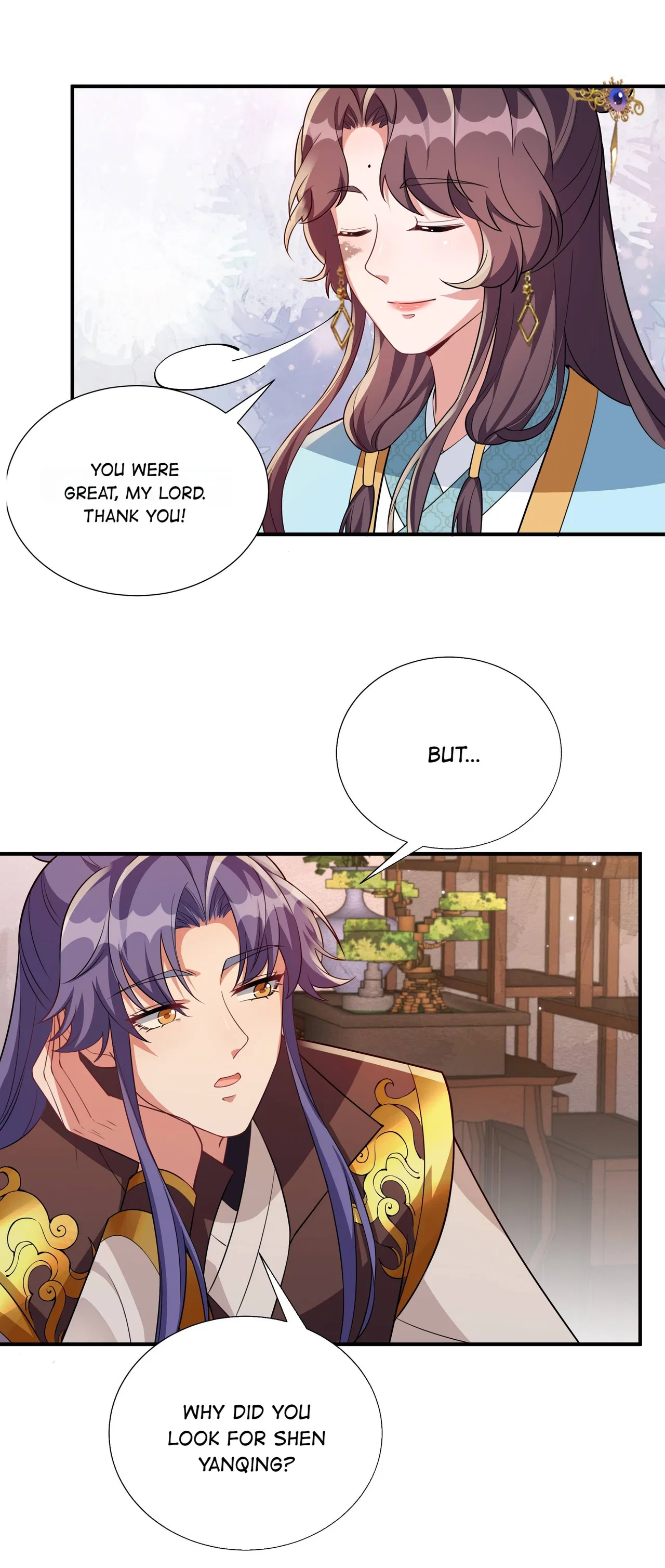 Marrying The Elites Chapter 68 – Page 15