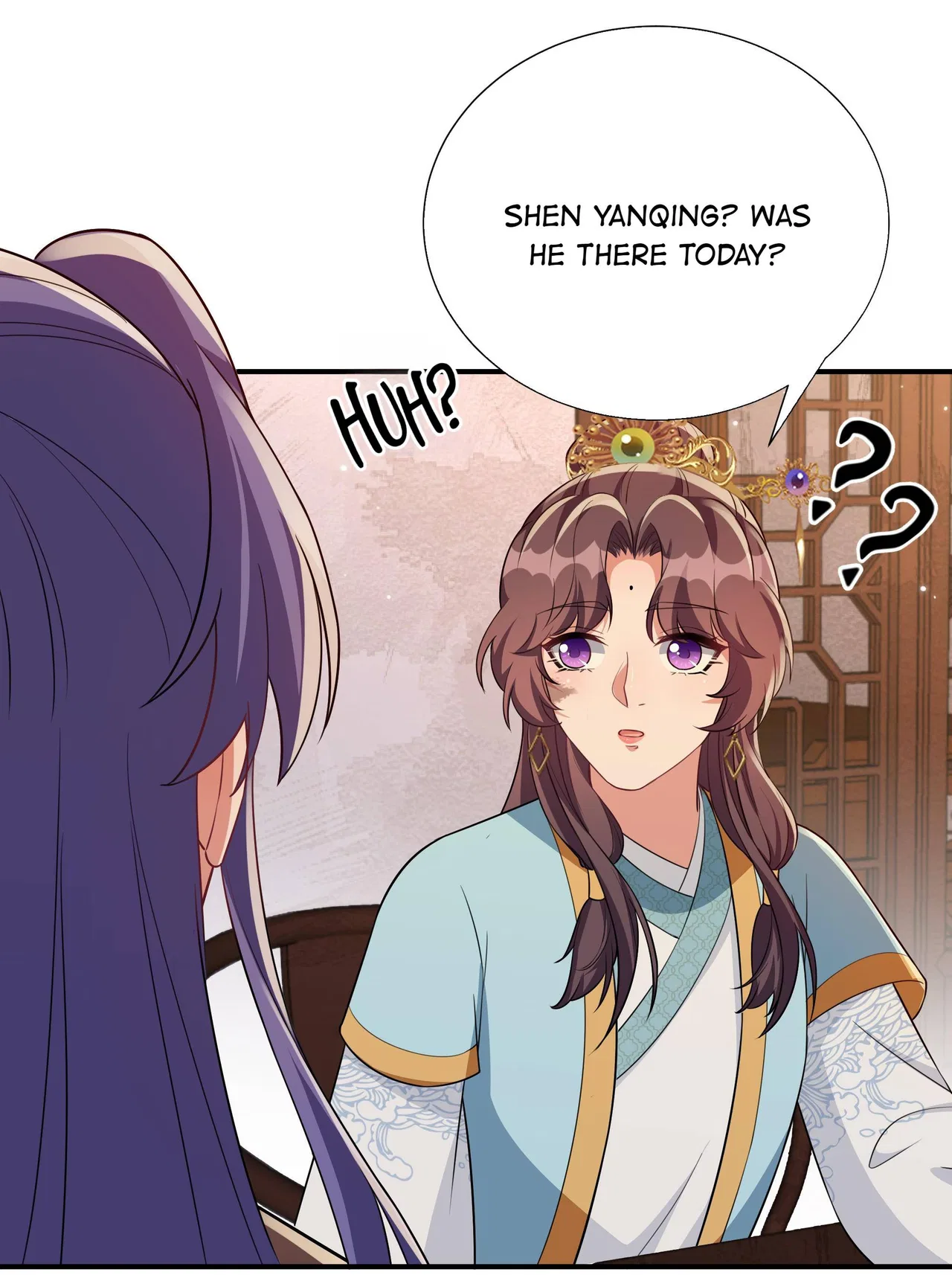 Marrying The Elites Chapter 68 – Page 16