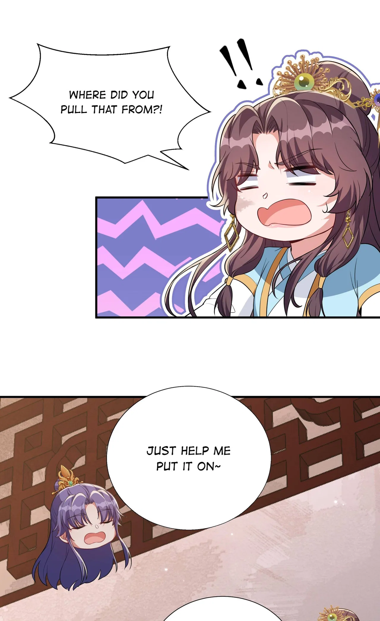 Marrying The Elites Chapter 68 – Page 27