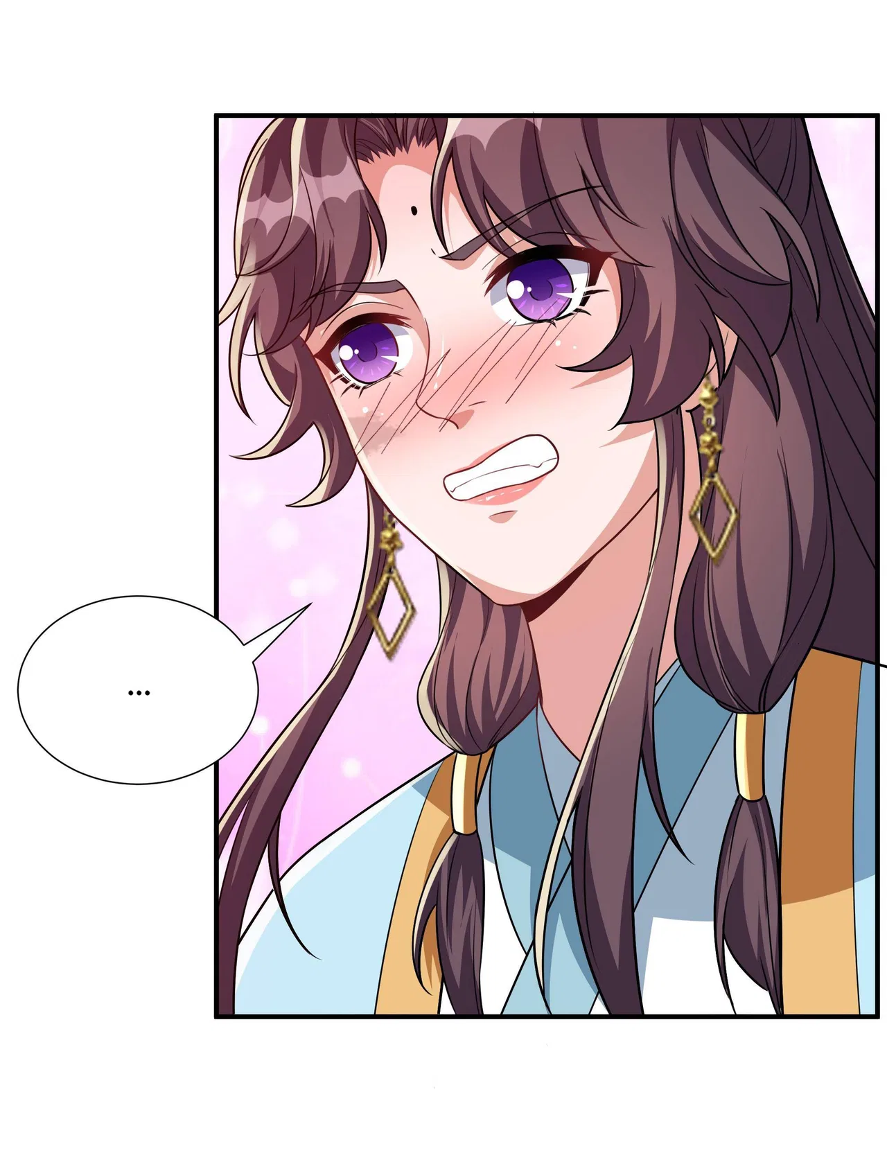 Marrying The Elites Chapter 68 – Page 34